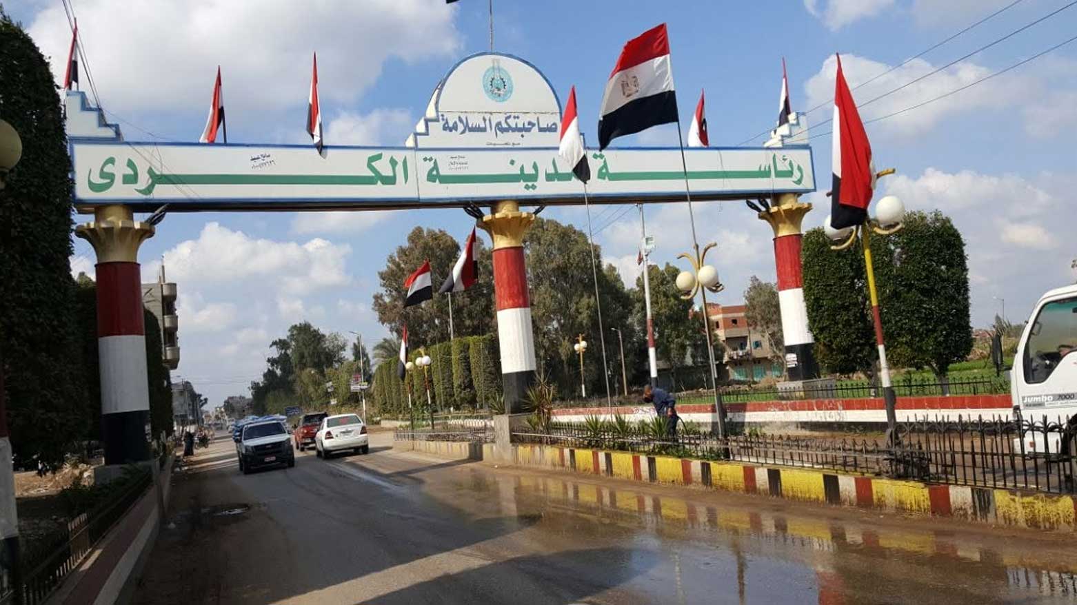 قرى الكورد في مصر.. تاريخ يؤكد دورهم في النهضة وبناء المجتمعات وتأثيرهم في الشعوب