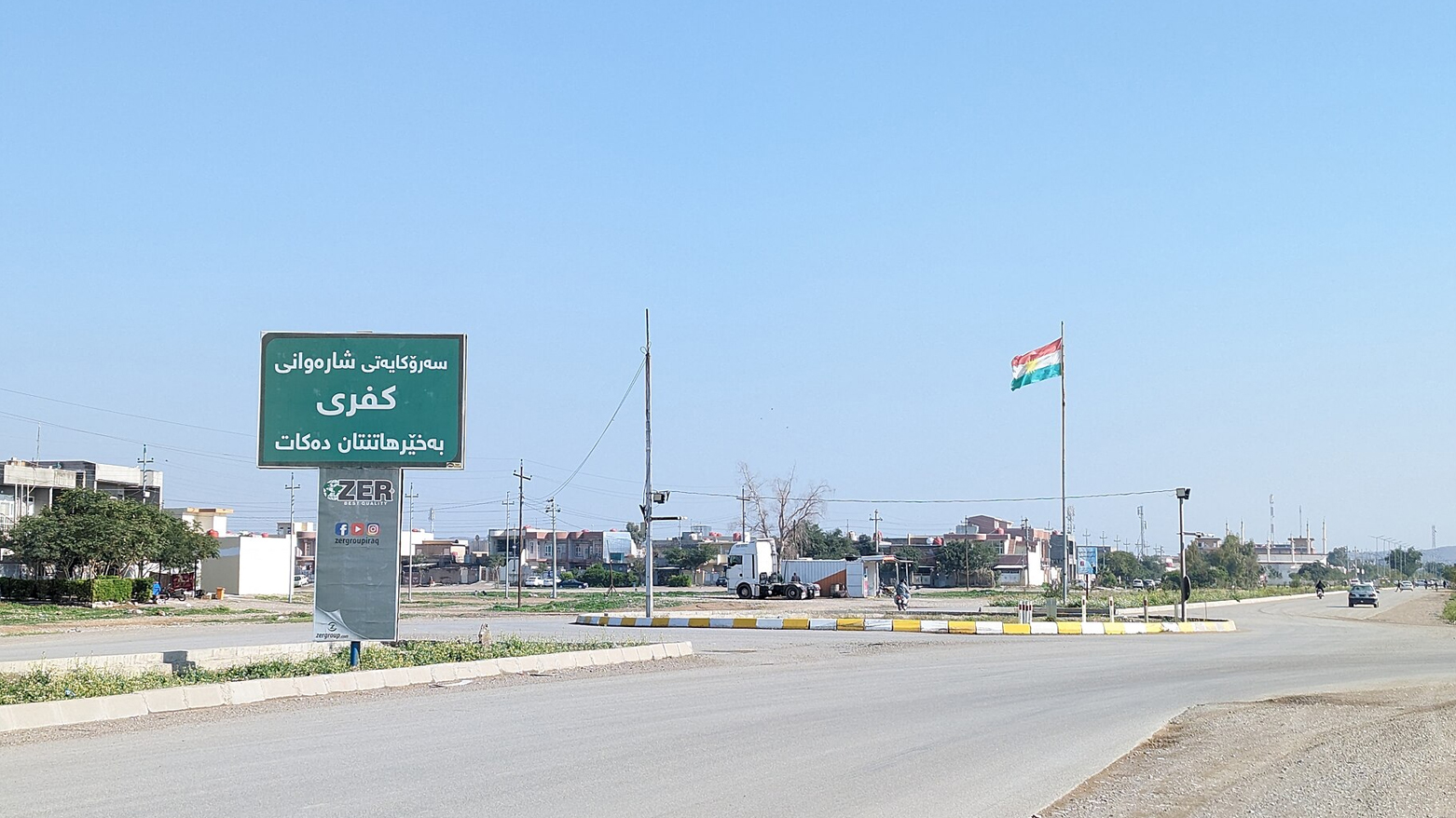 KRG PM Hawler