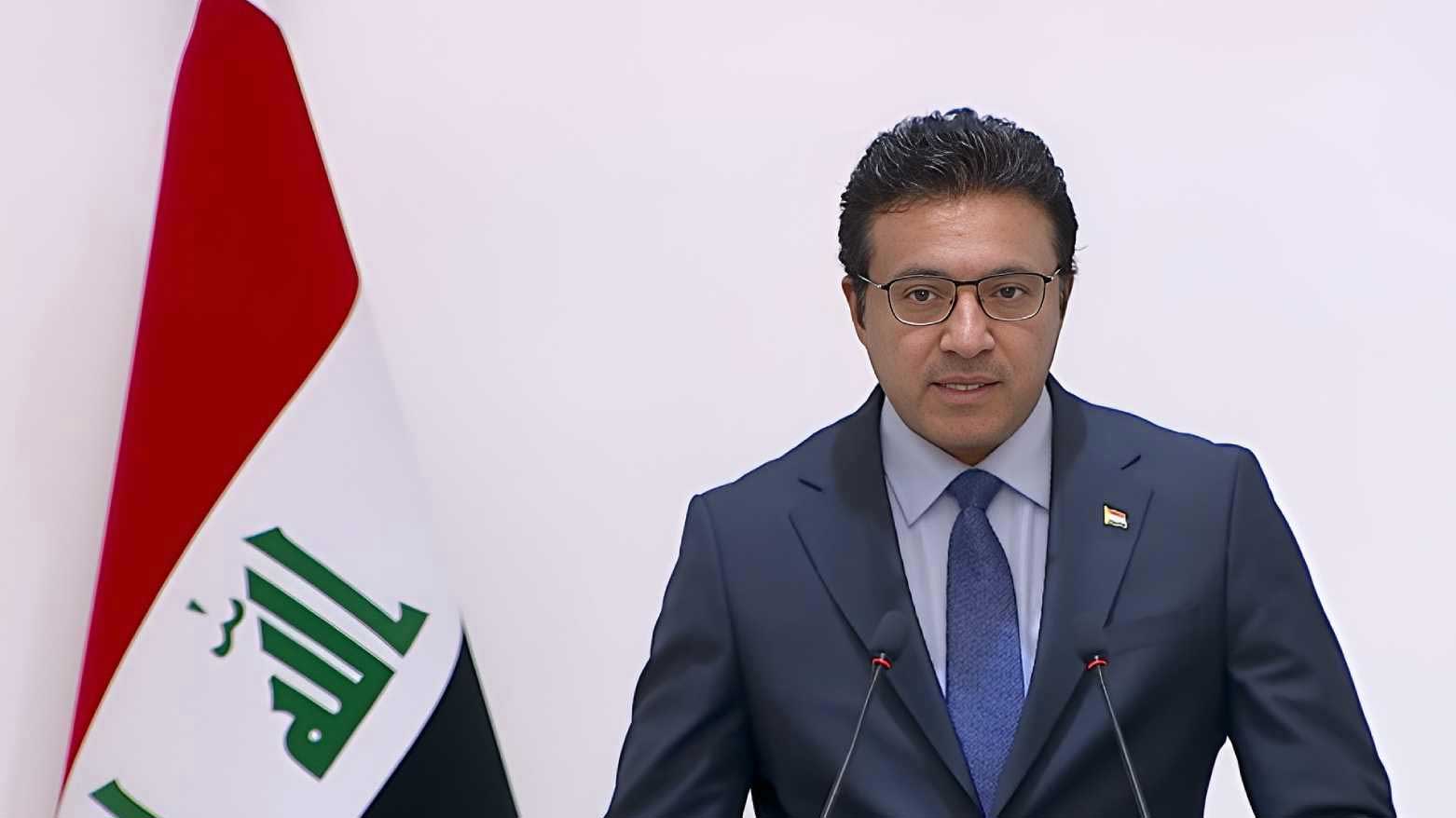 KRG PM Hawler