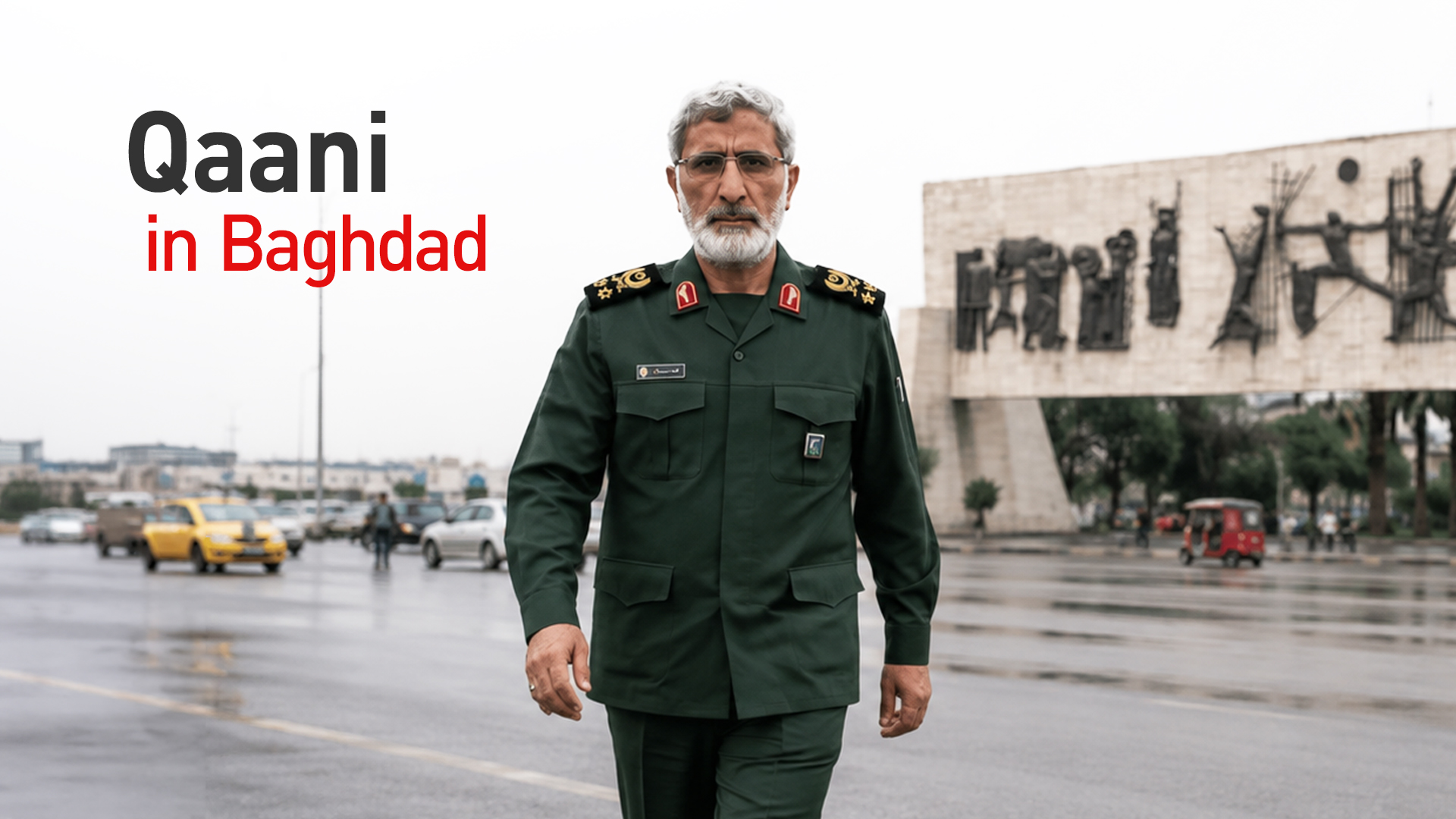Islamic Revolutionary Guard Corps (IRGC) Quds Force Commander Esmail Qaani. (Graphics: Kurdistan24)