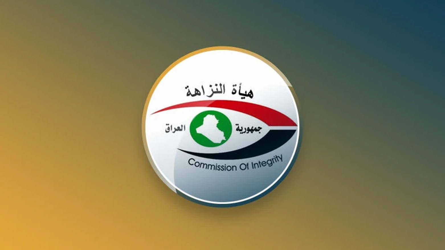 KRG PM Hawler