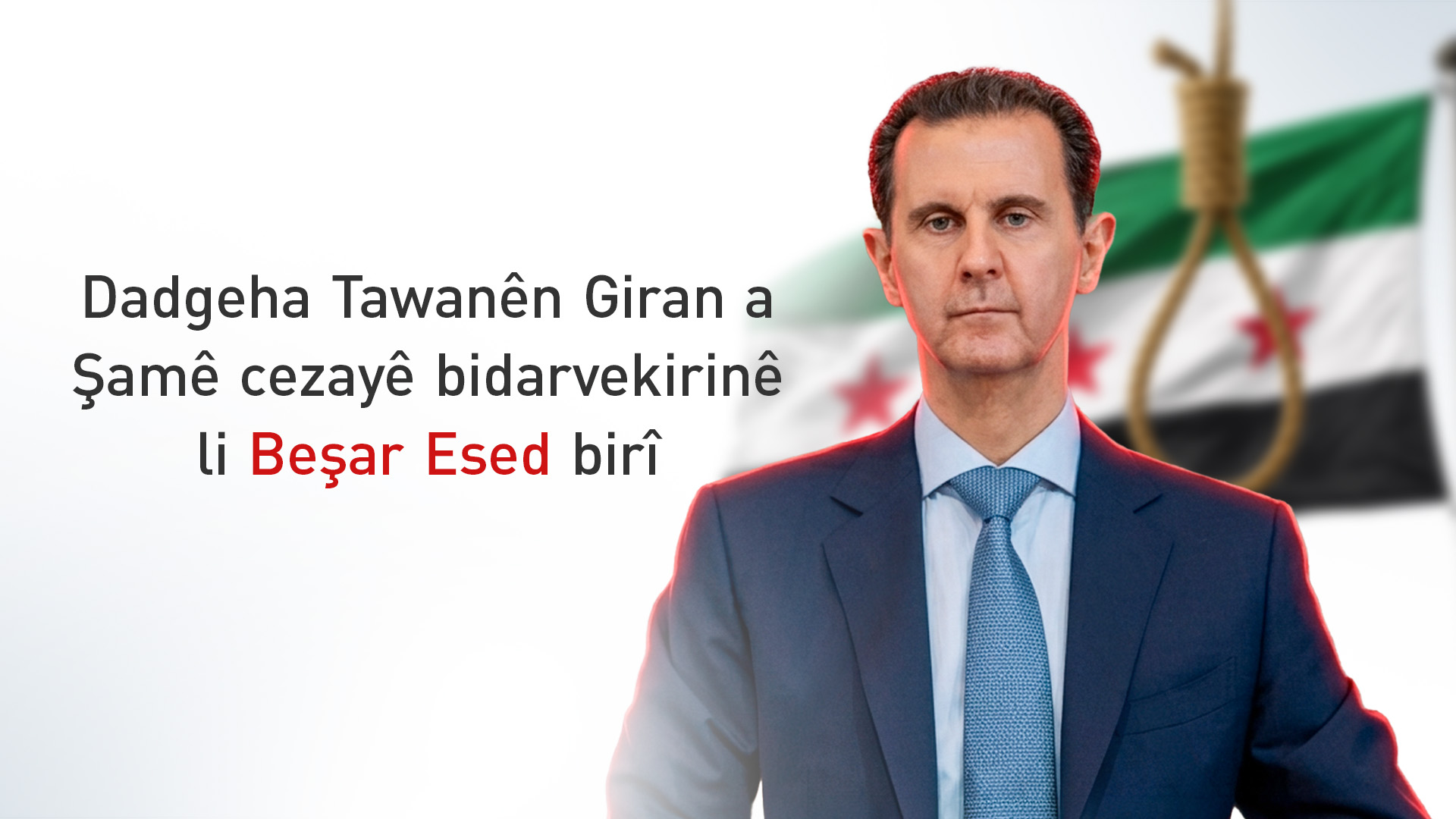 KRG PM Hawler