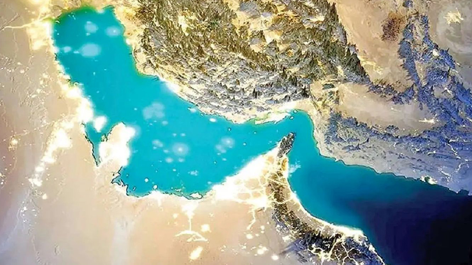 تنگه هرمز