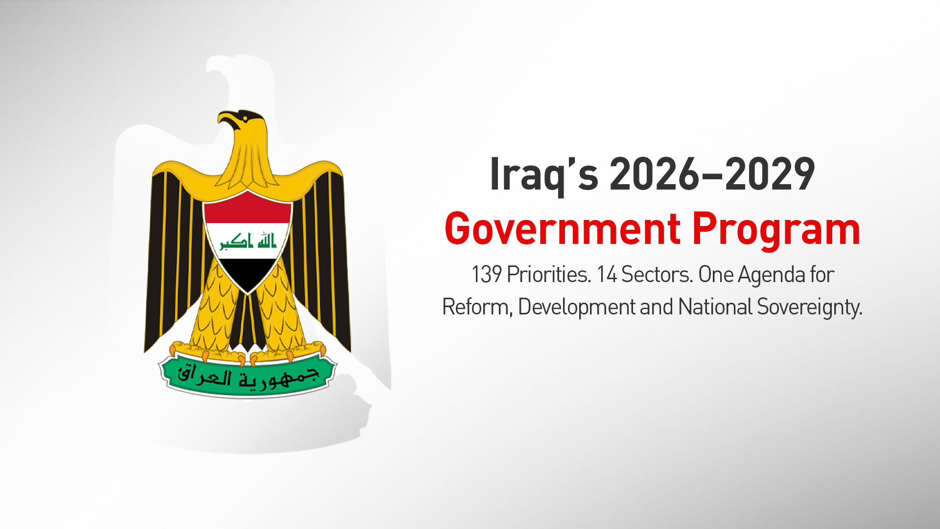 KRG PM Hawler