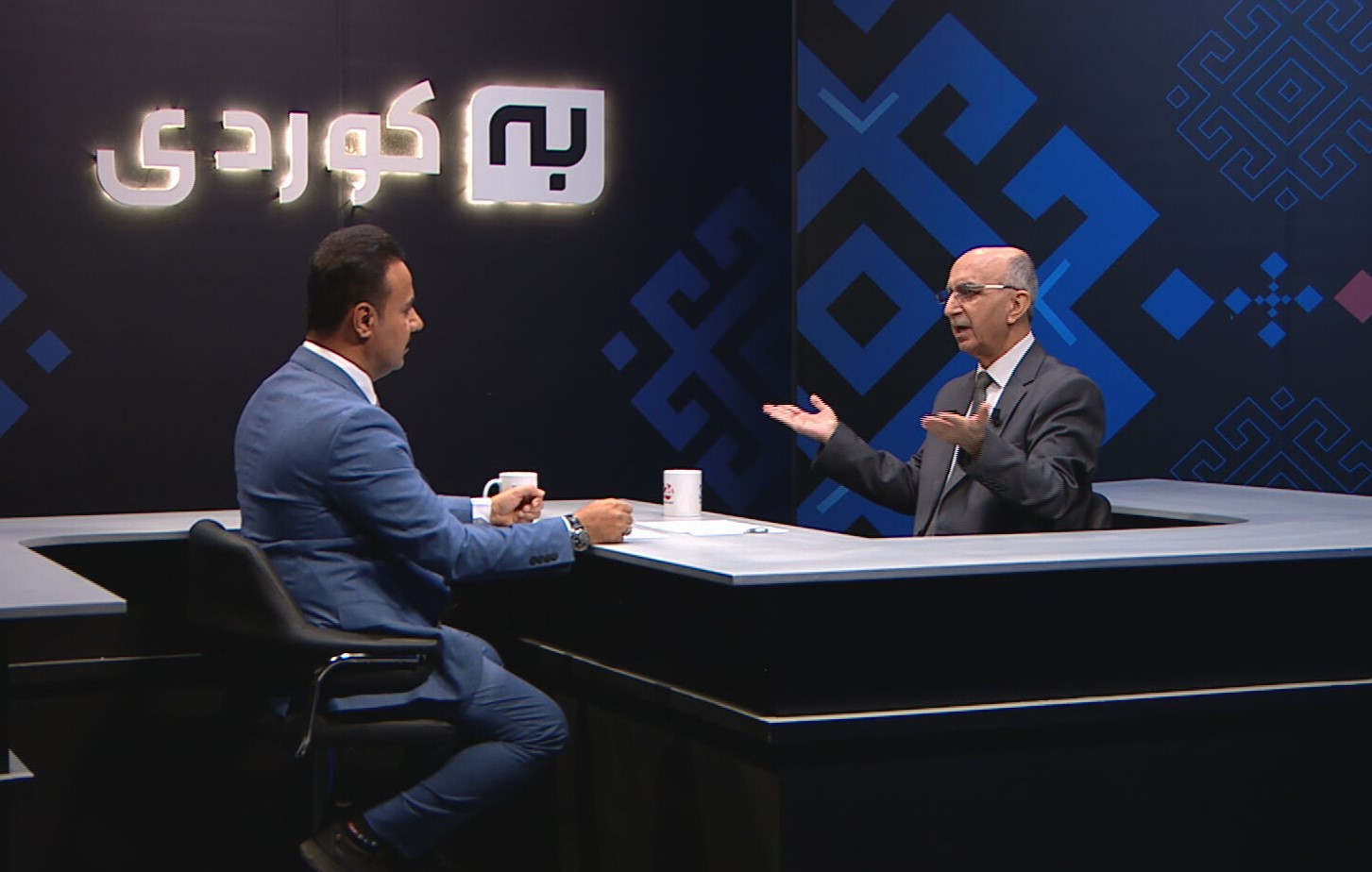 KRG PM Hawler