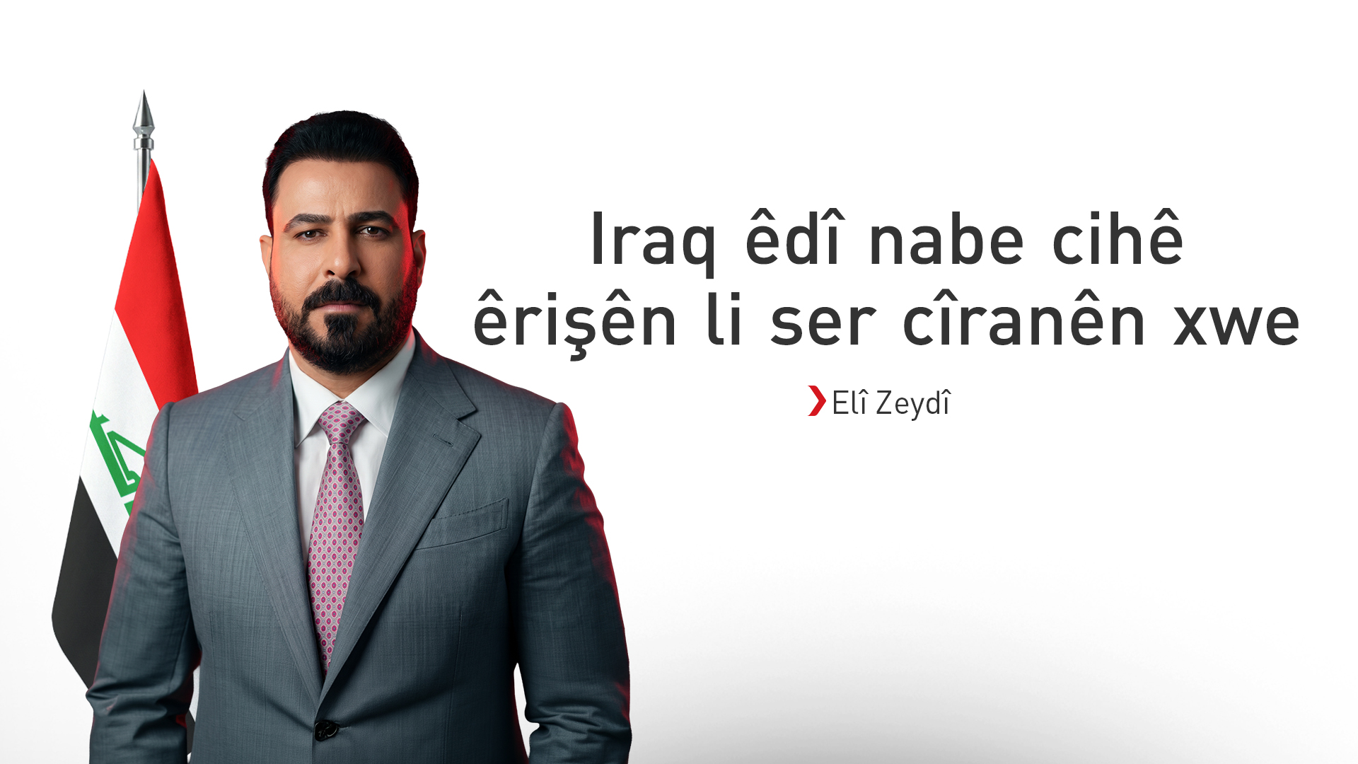 KRG PM Hawler