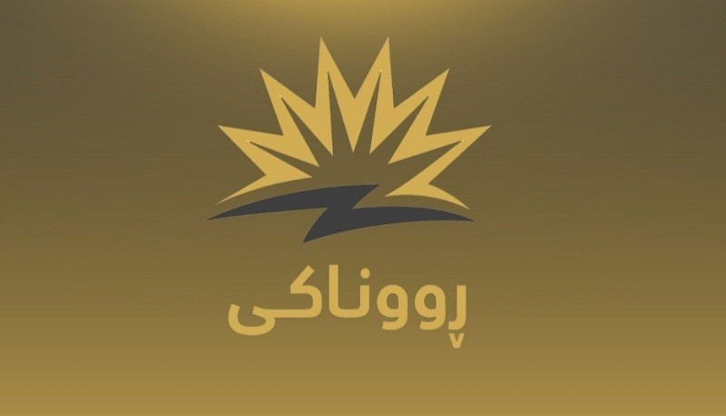 KRG PM Hawler