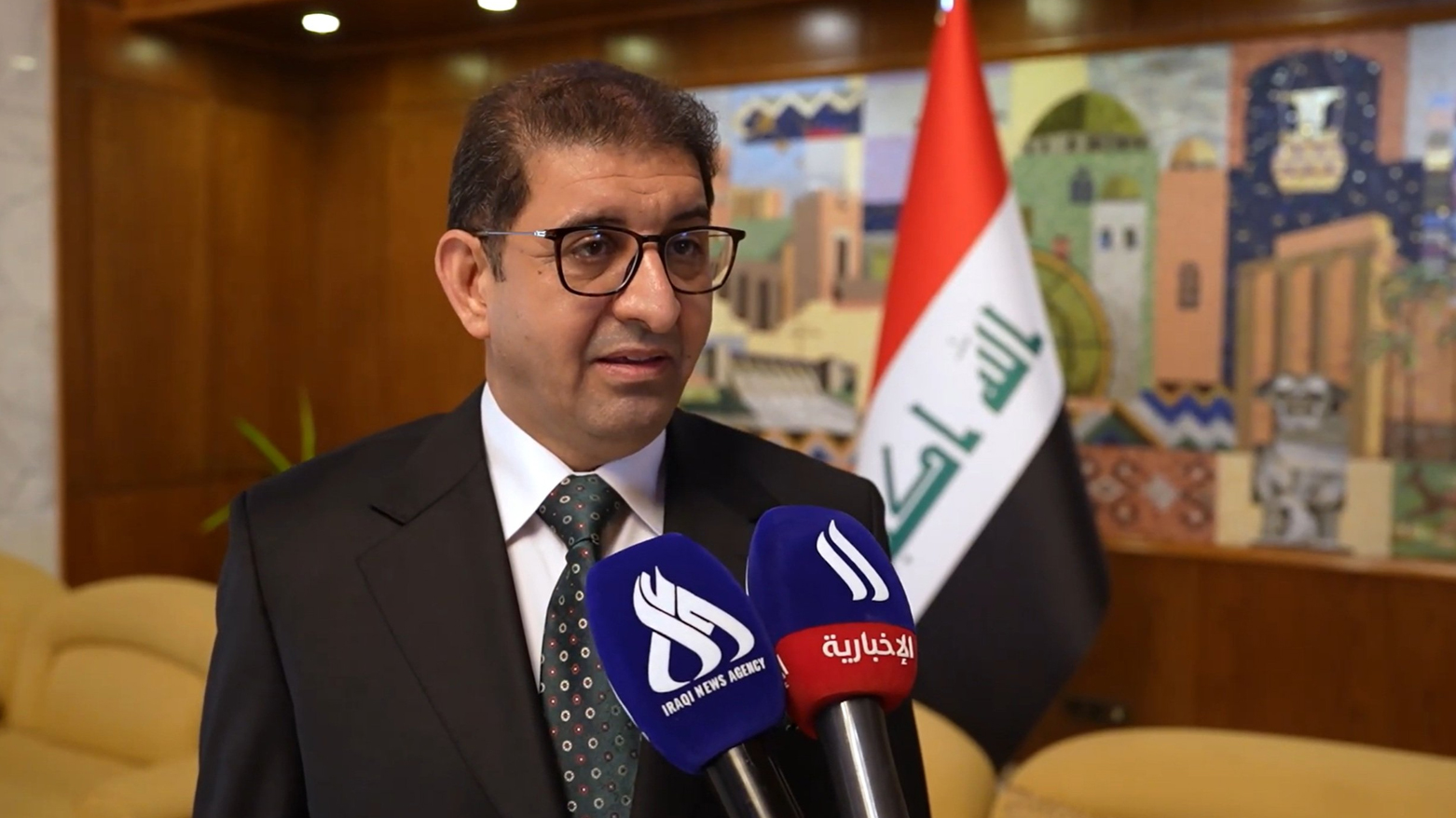 KRG PM Hawler