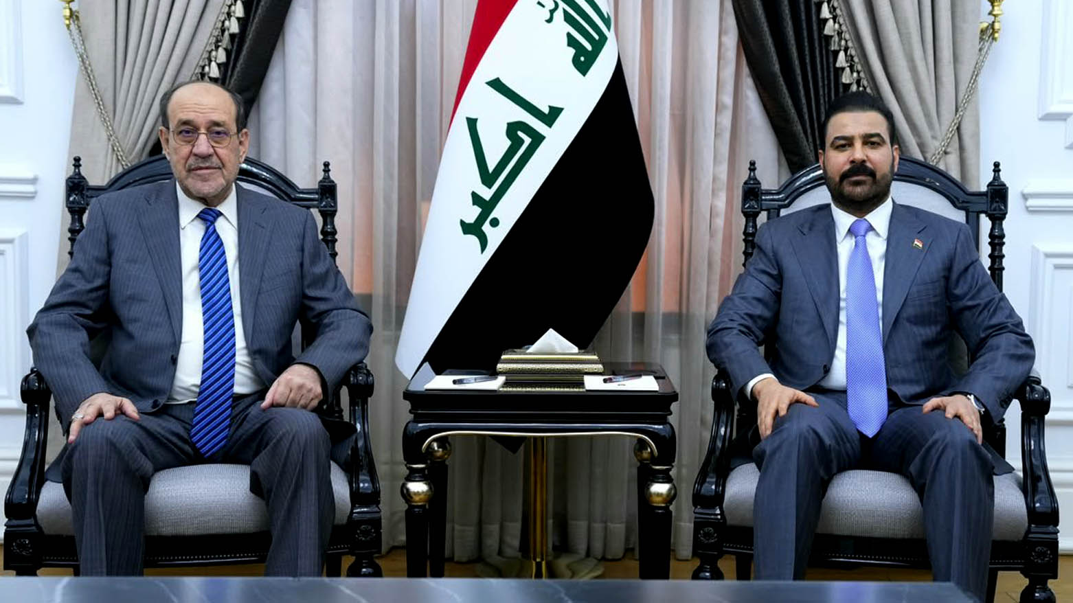 KRG PM Hawler