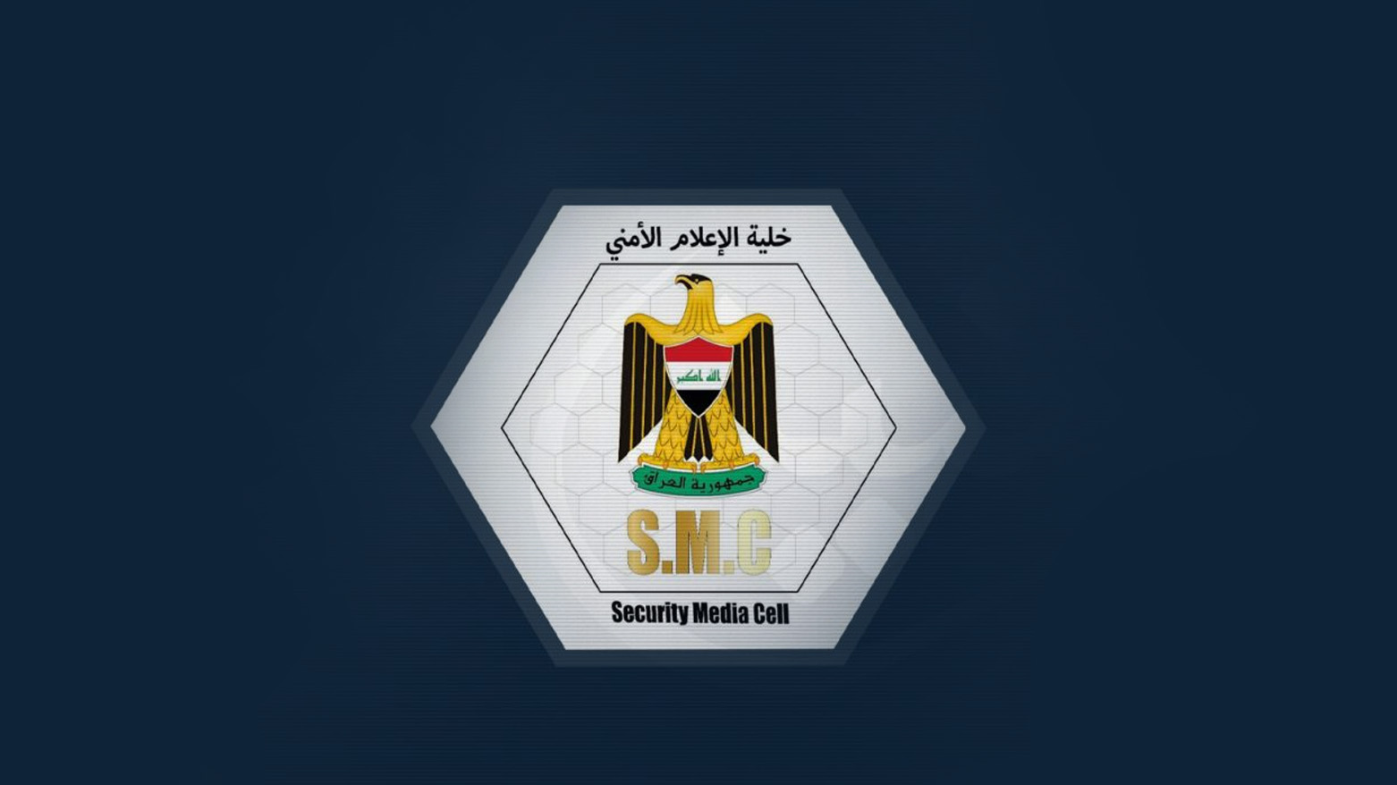 KRG PM Hawler