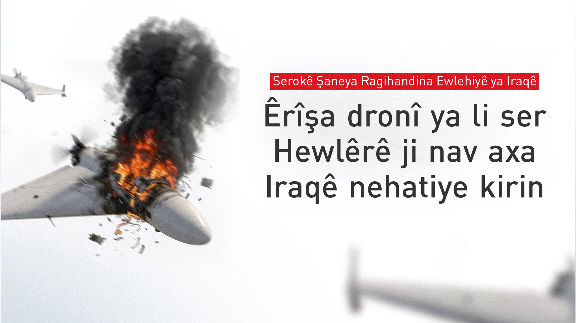 KRG PM Hawler