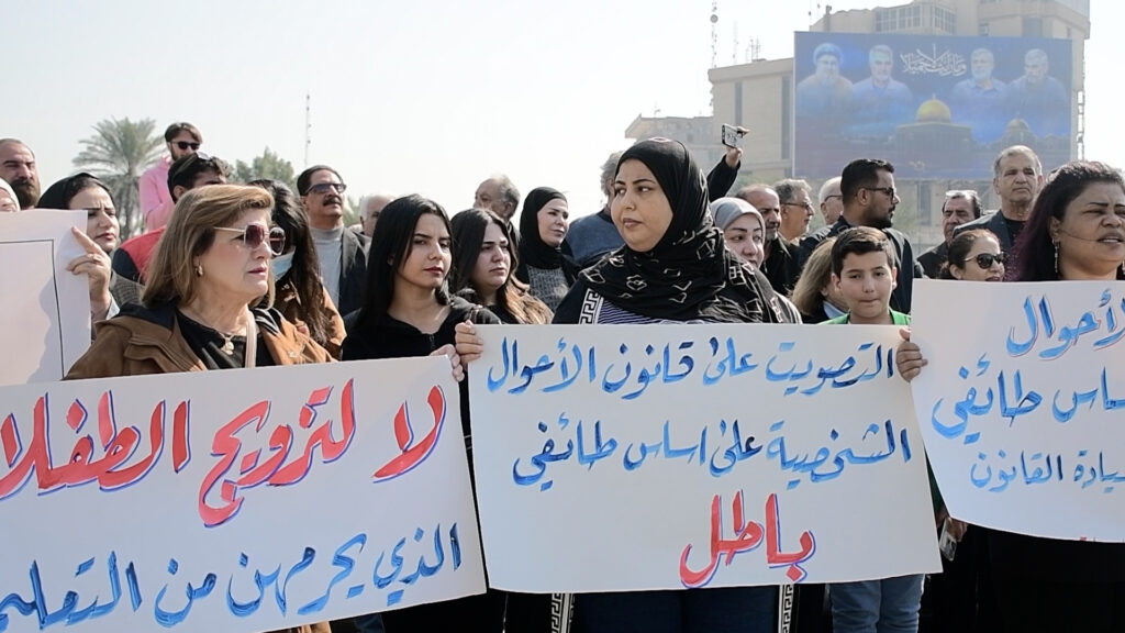 KRG PM Hawler