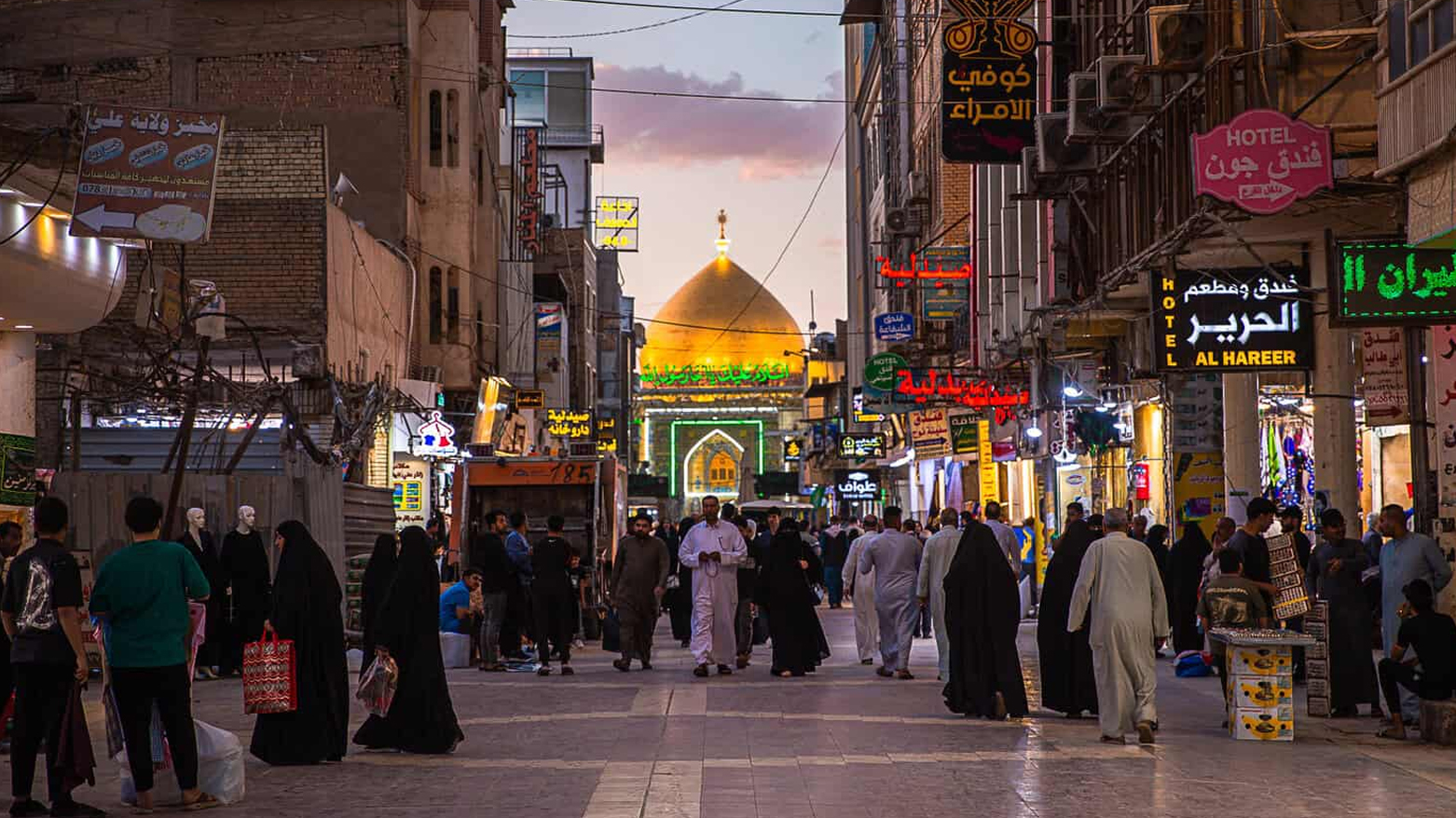 من الفقيه إلى المرجع الأعلى: تطور المرجعية الشيعية(2)