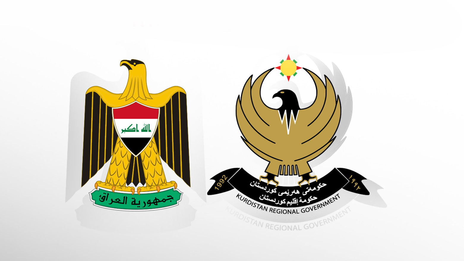 KRG PM Hawler