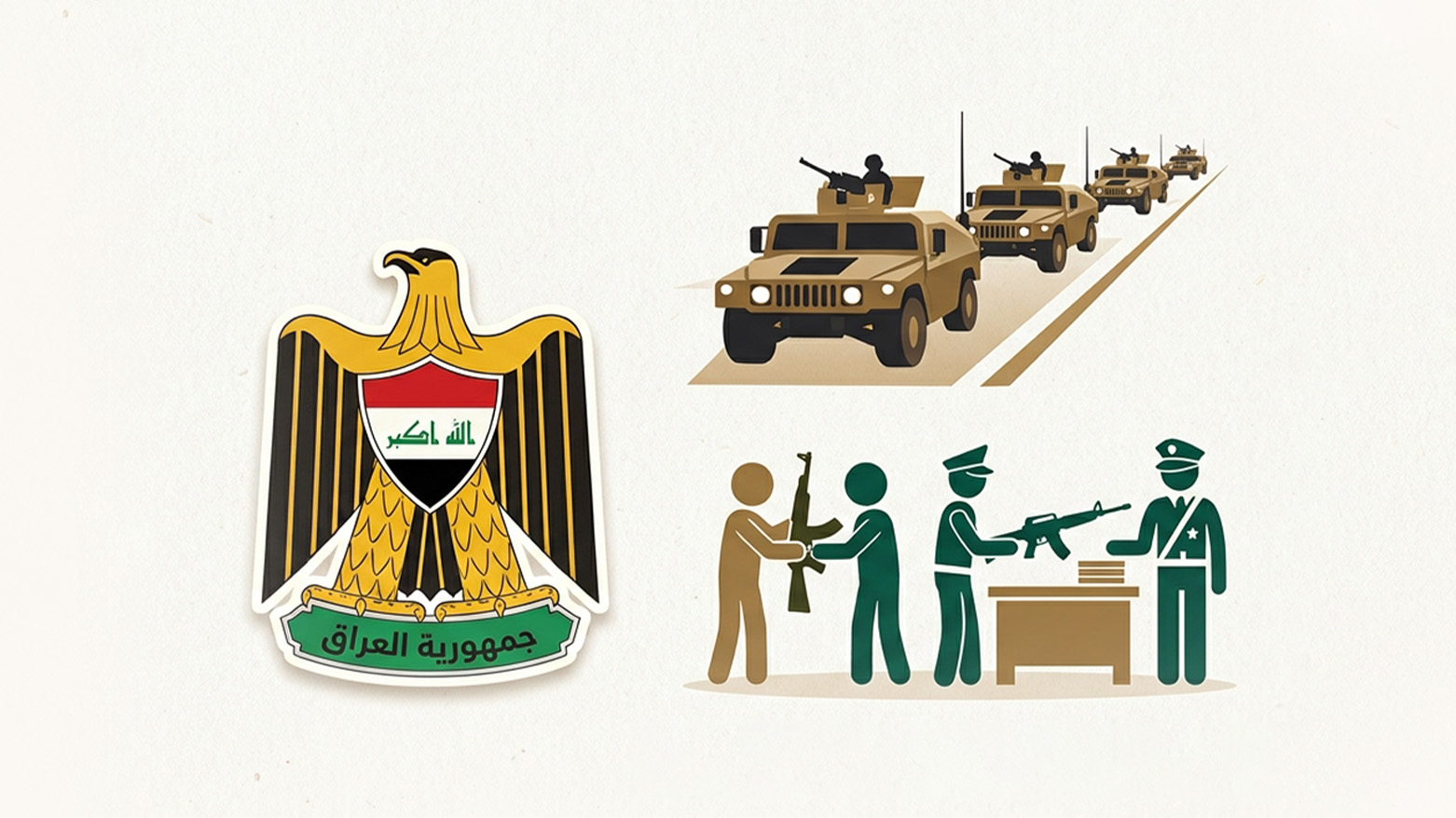 KRG PM Hawler
