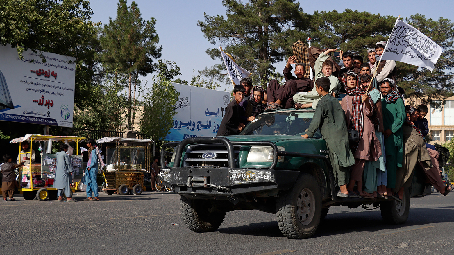 KRG PM Hawler