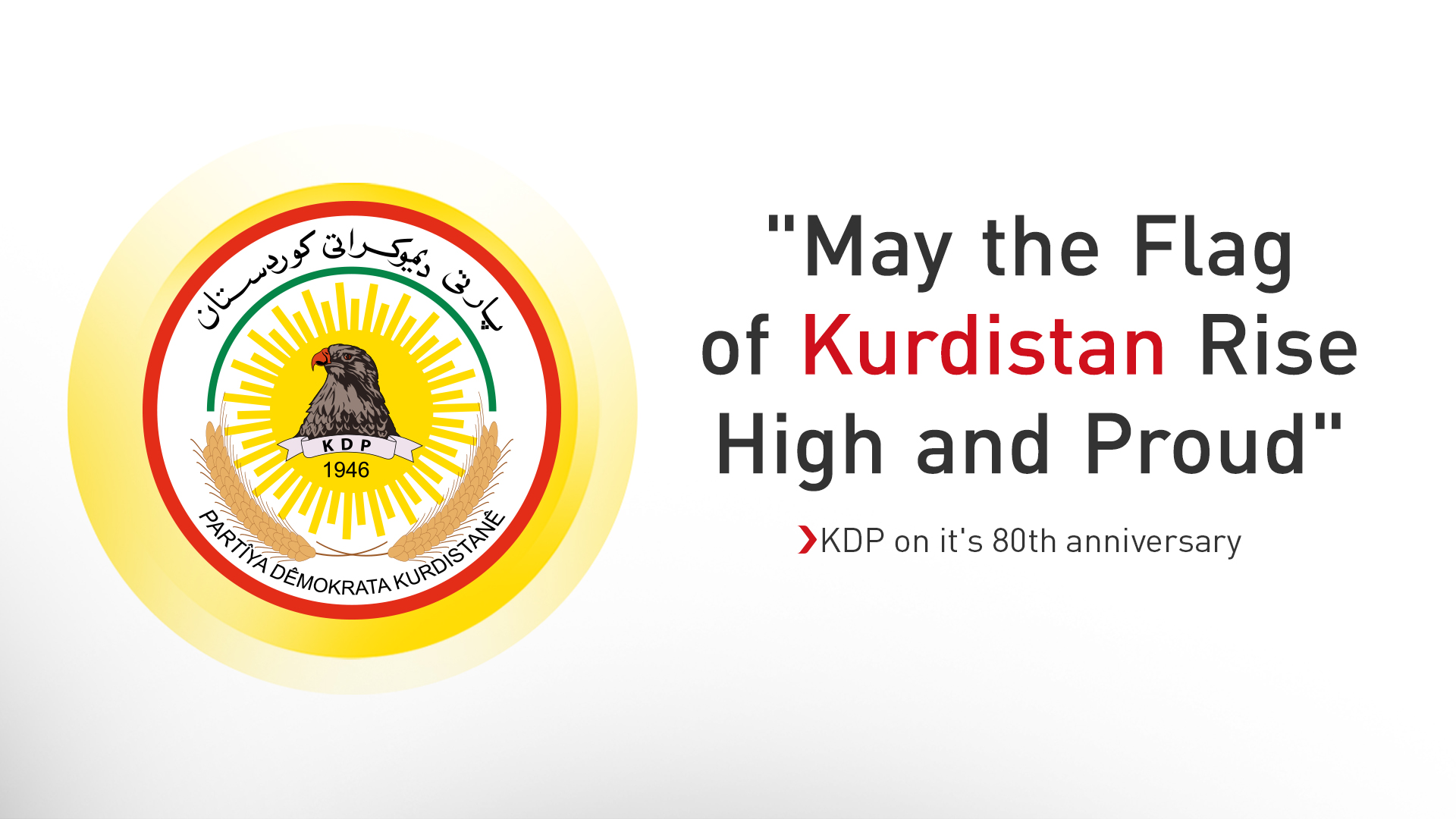 KRG PM Hawler