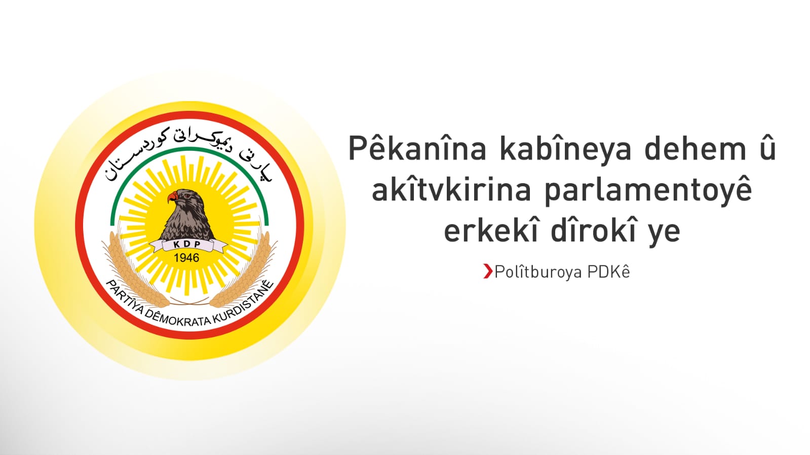 KRG PM Hawler