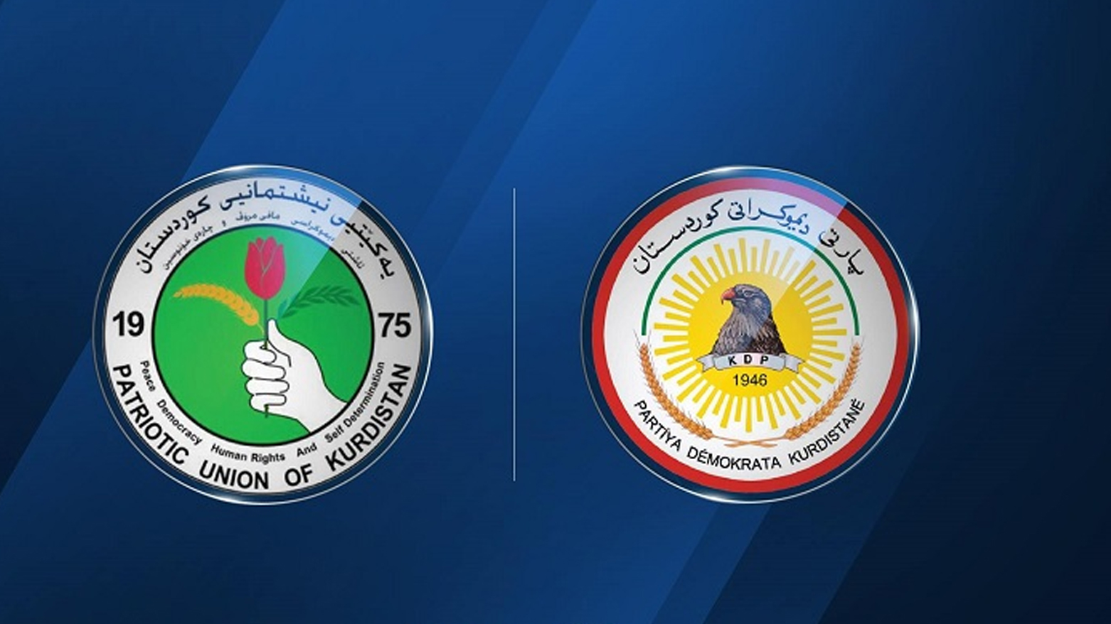 KRG PM Hawler