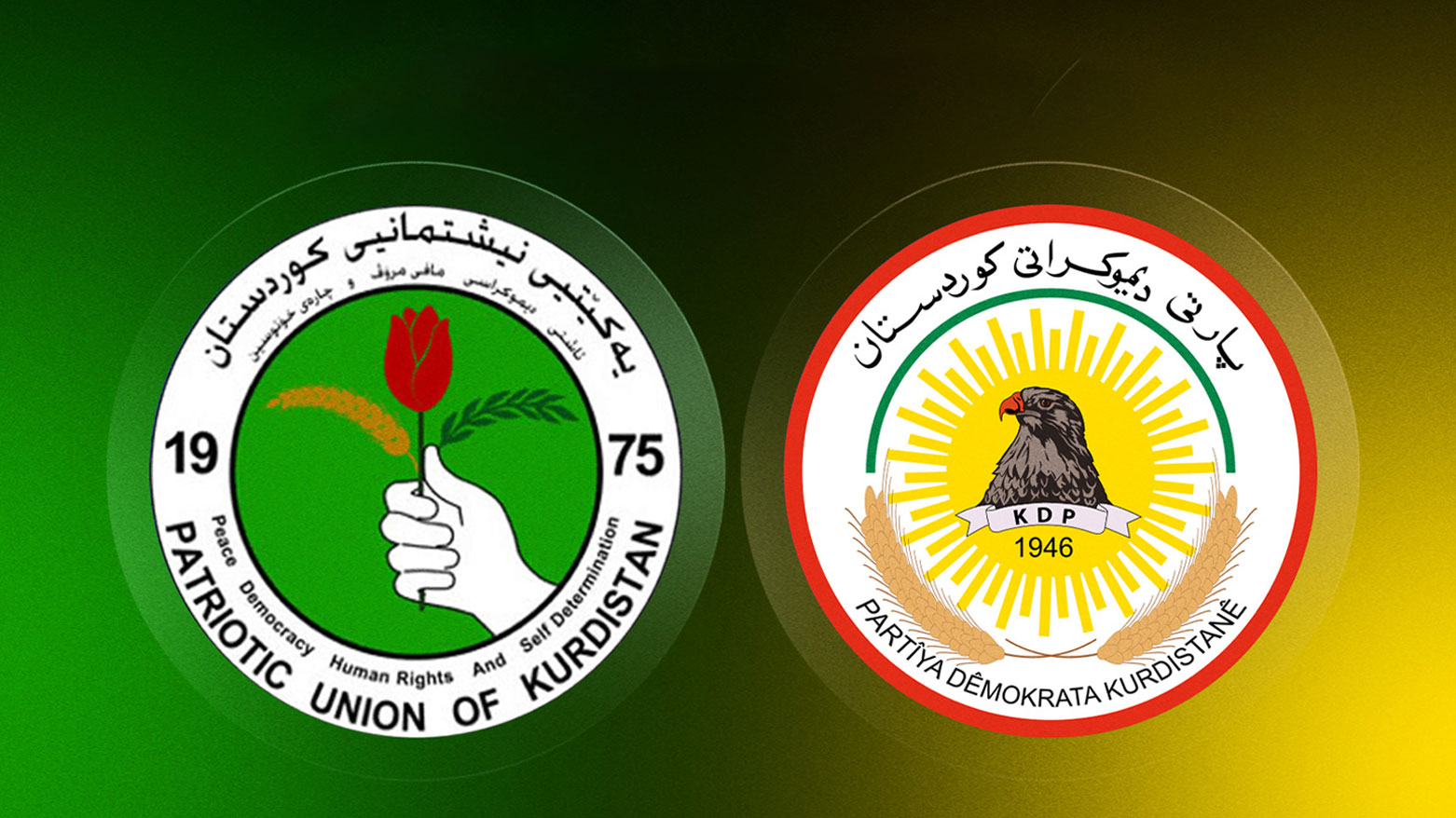 KRG PM Hawler