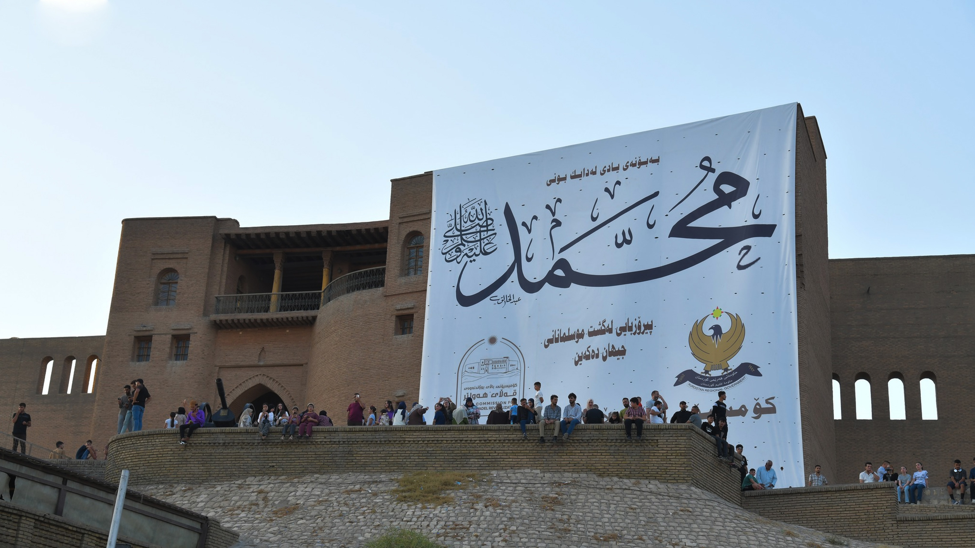 مانگی مەلوود فاکتەری ئاشتی و خۆشویستنی پێغەمبەرﷺ
