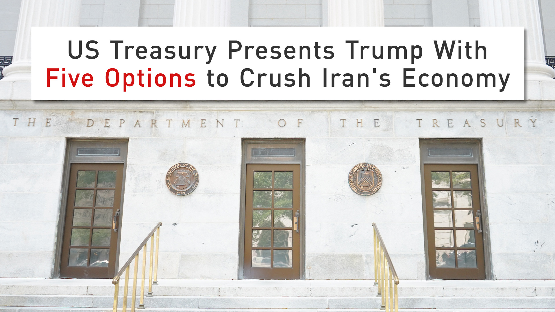 U.S. Department of Treasury (Photo: Kurdistan24)