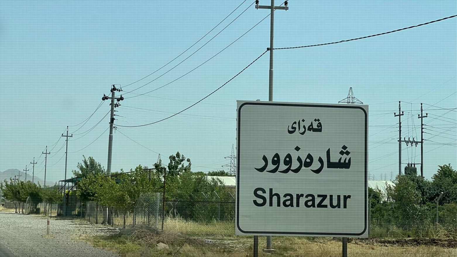 KRG PM Hawler