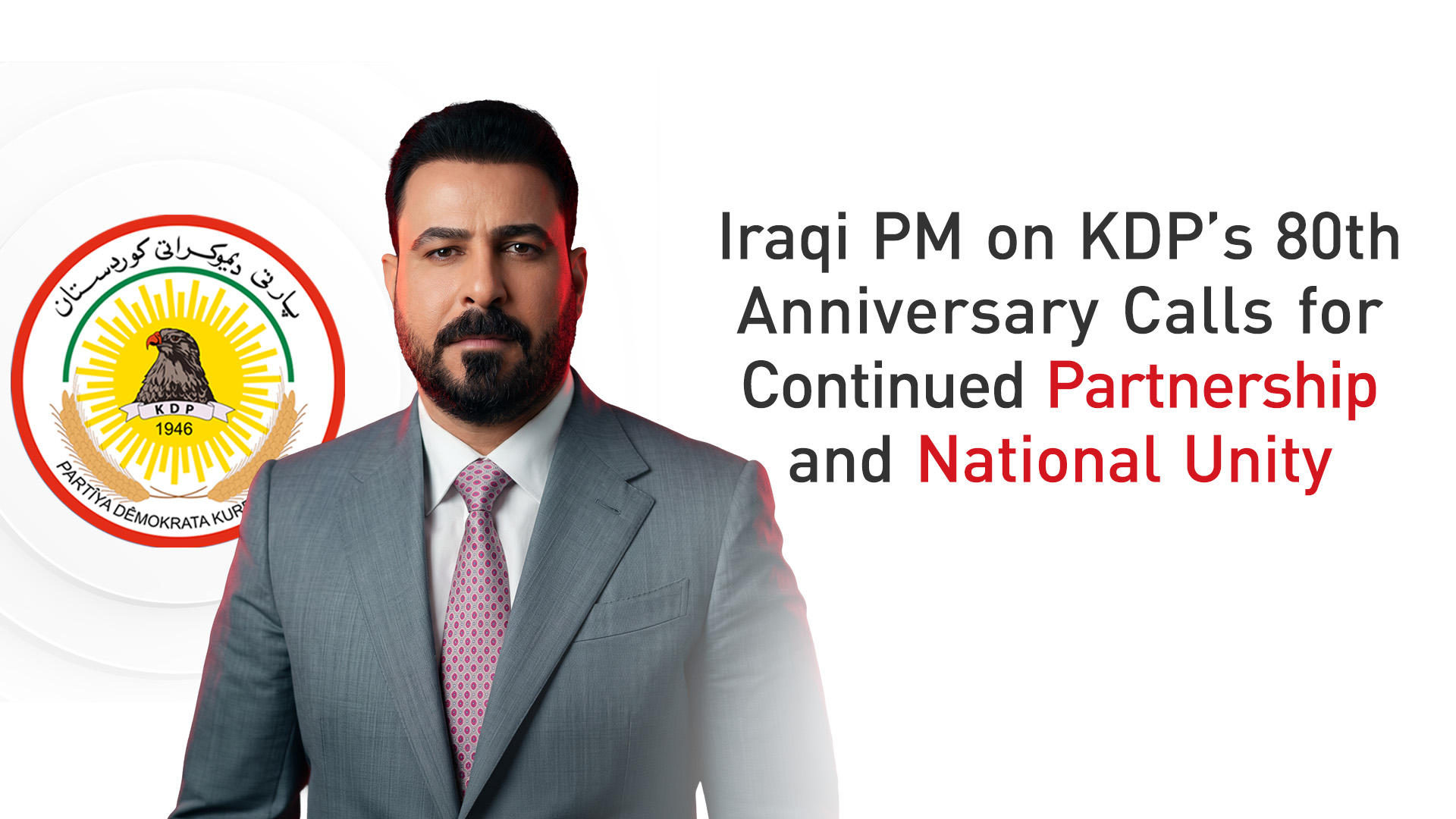 KRG PM Hawler