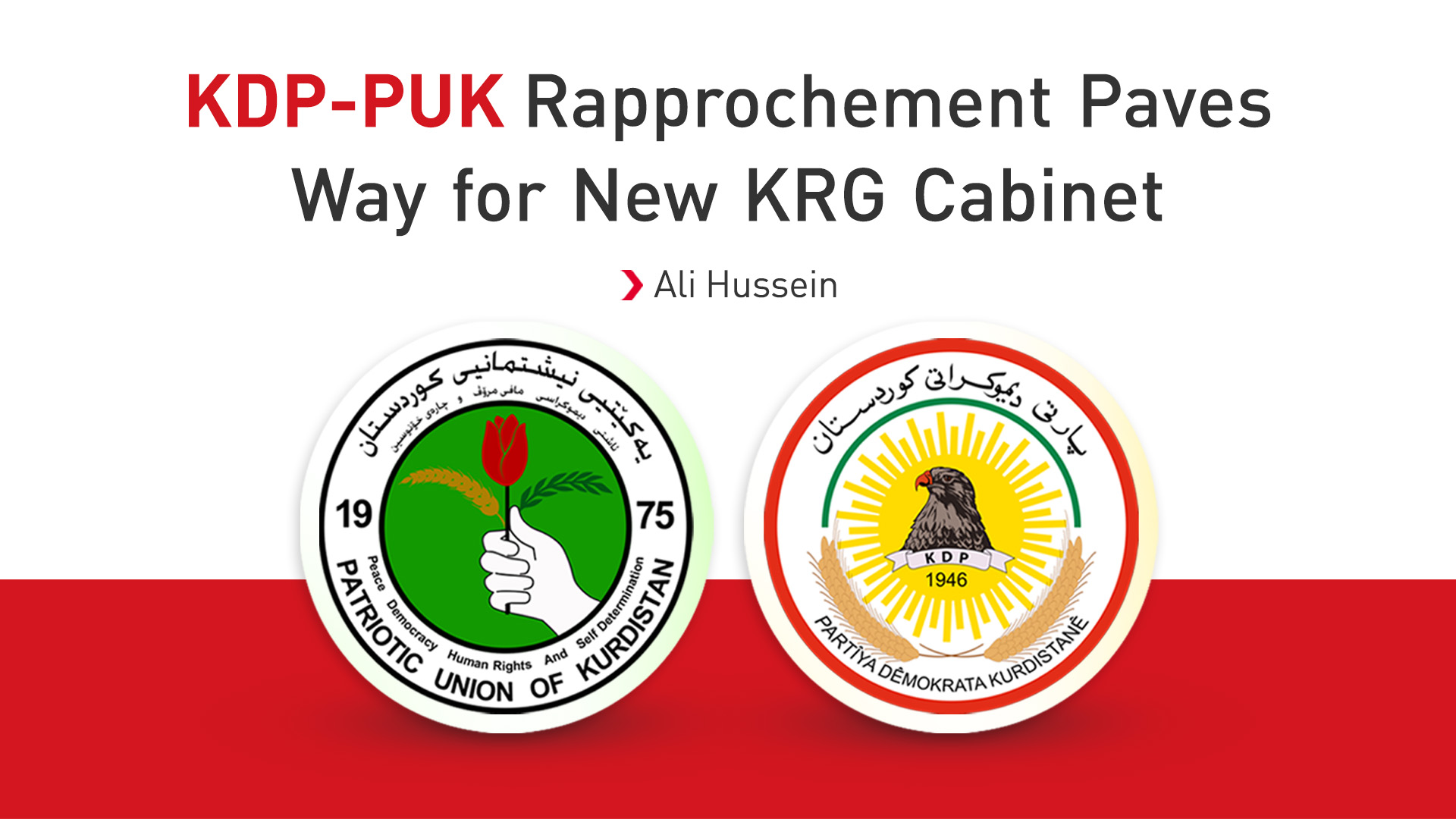 KRG PM Hawler