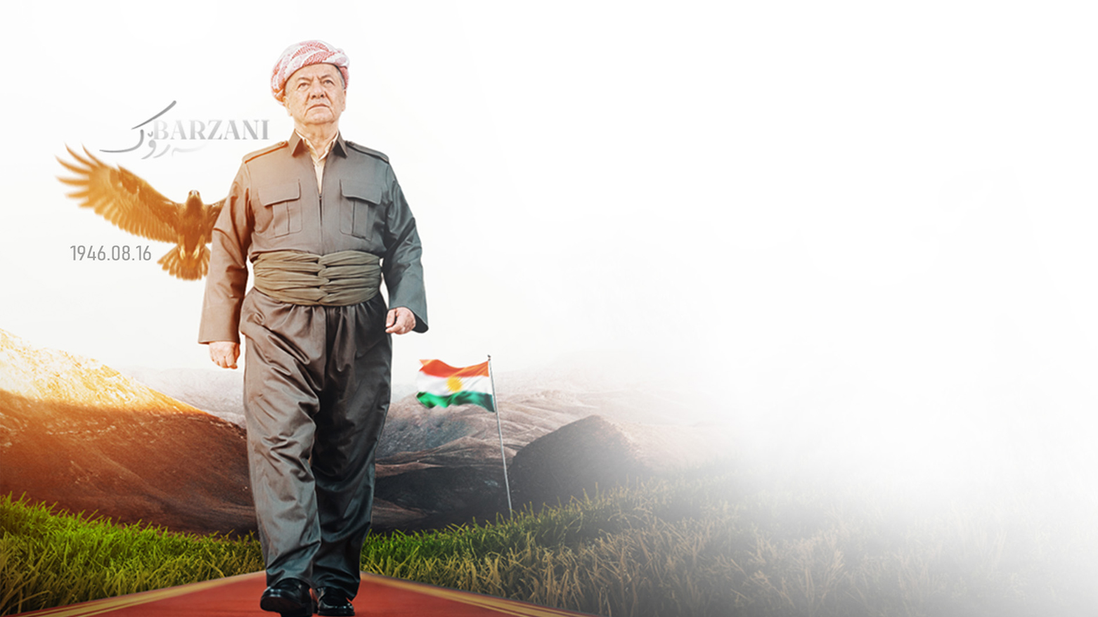 KRG PM Hawler