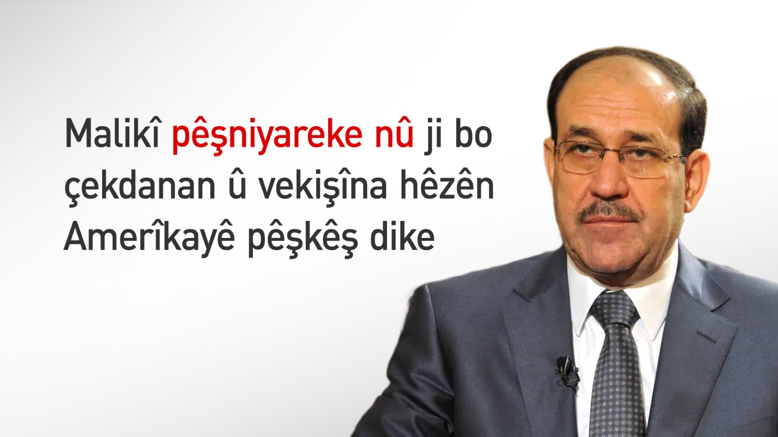 KRG PM Hawler