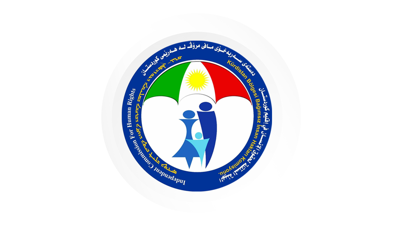KRG PM Hawler