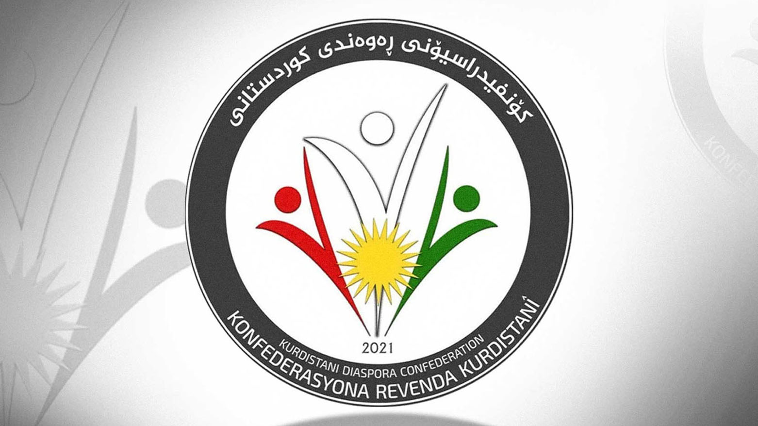 KRG PM Hawler