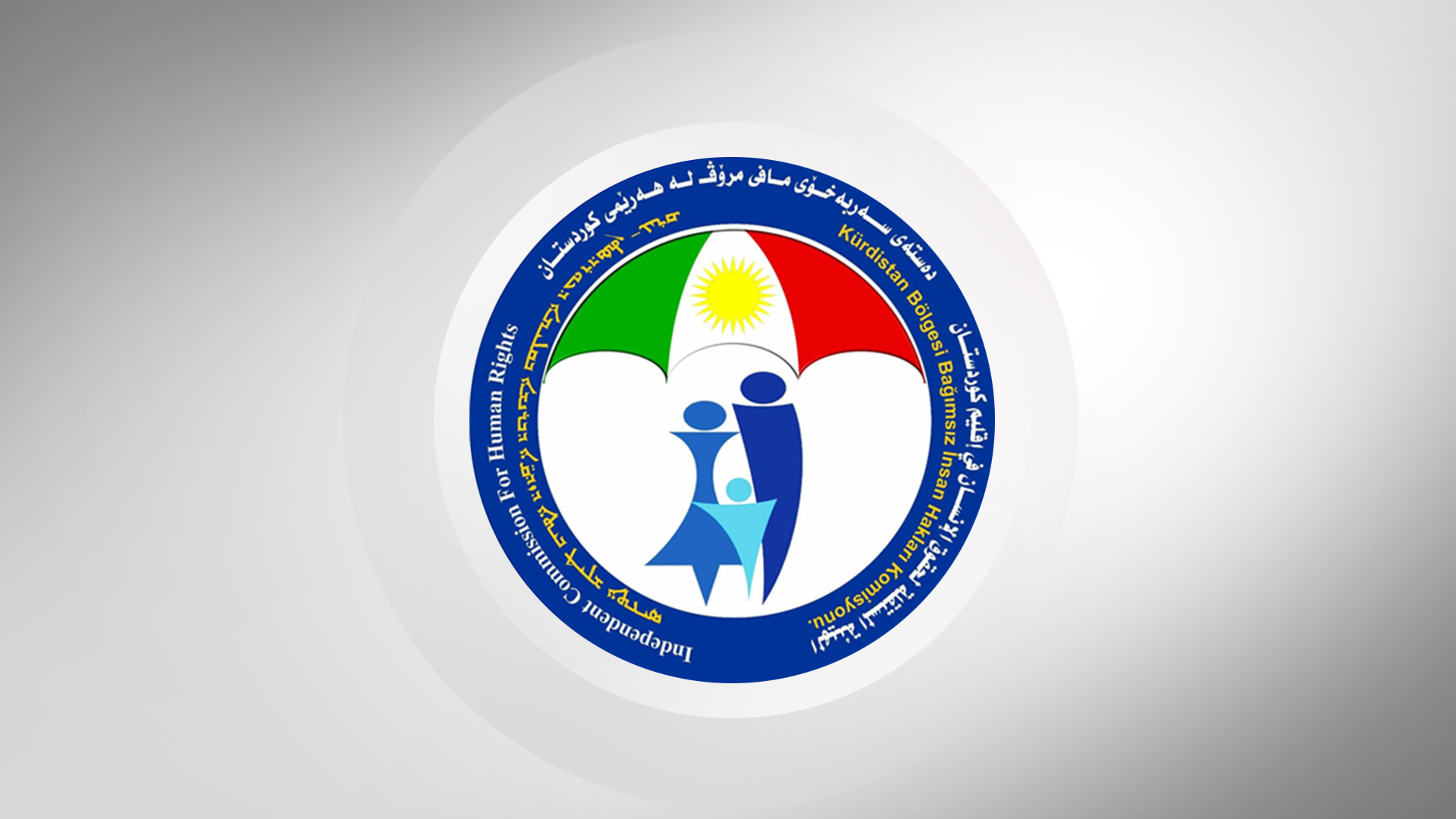 KRG PM Hawler