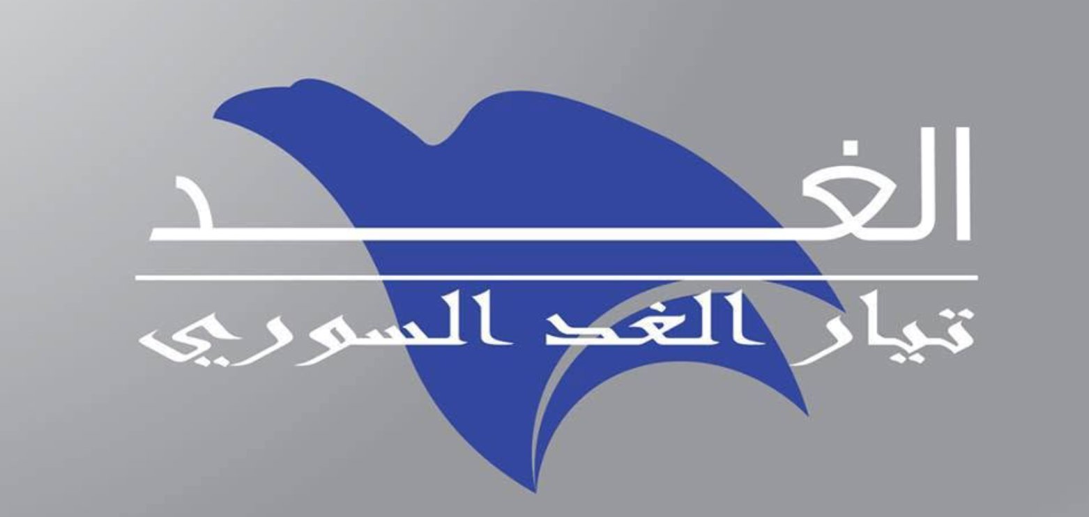 KRG PM Hawler