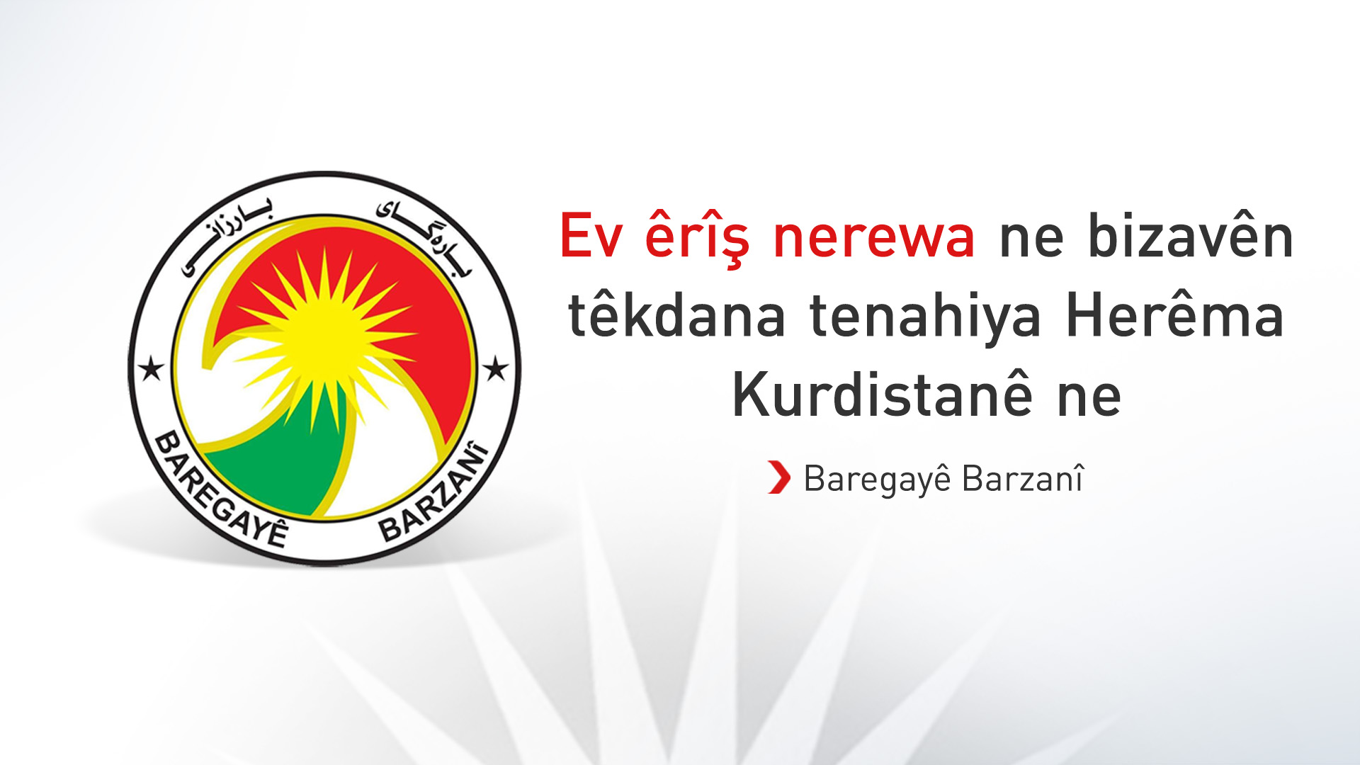 KRG PM Hawler