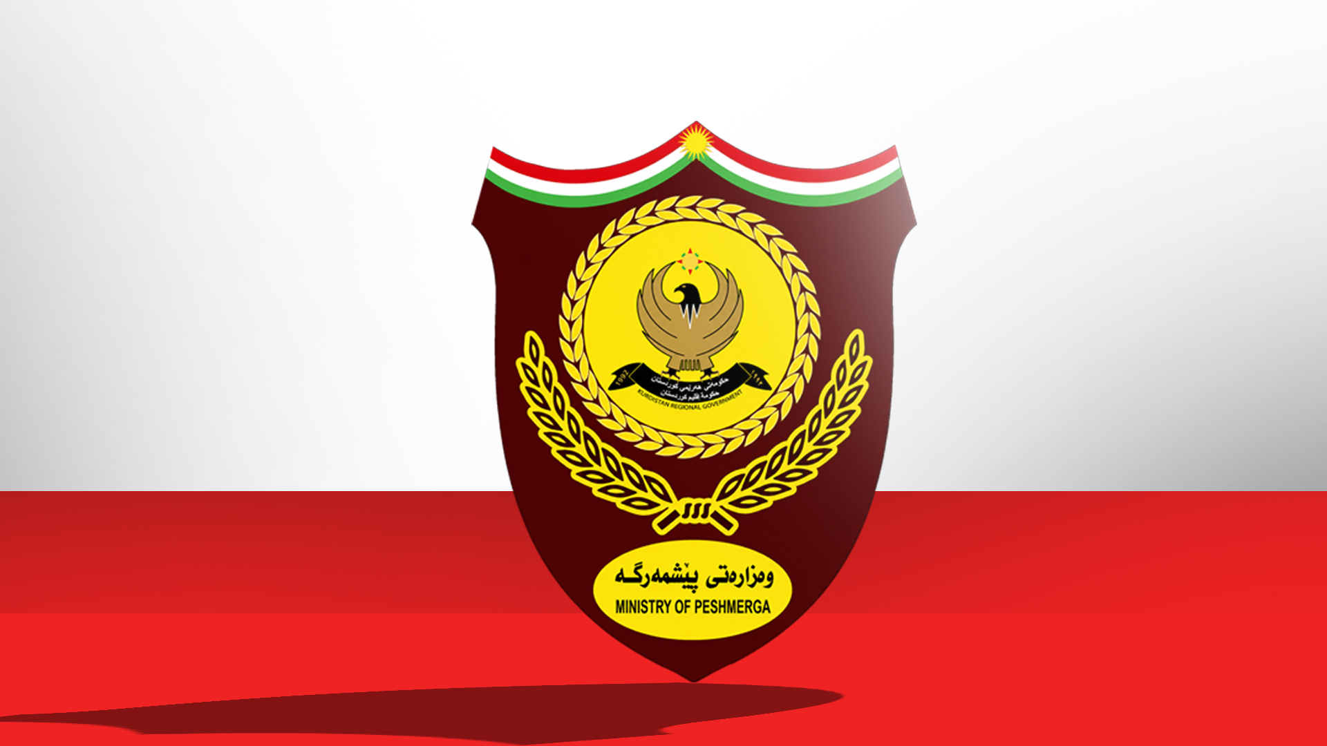 KRG PM Hawler