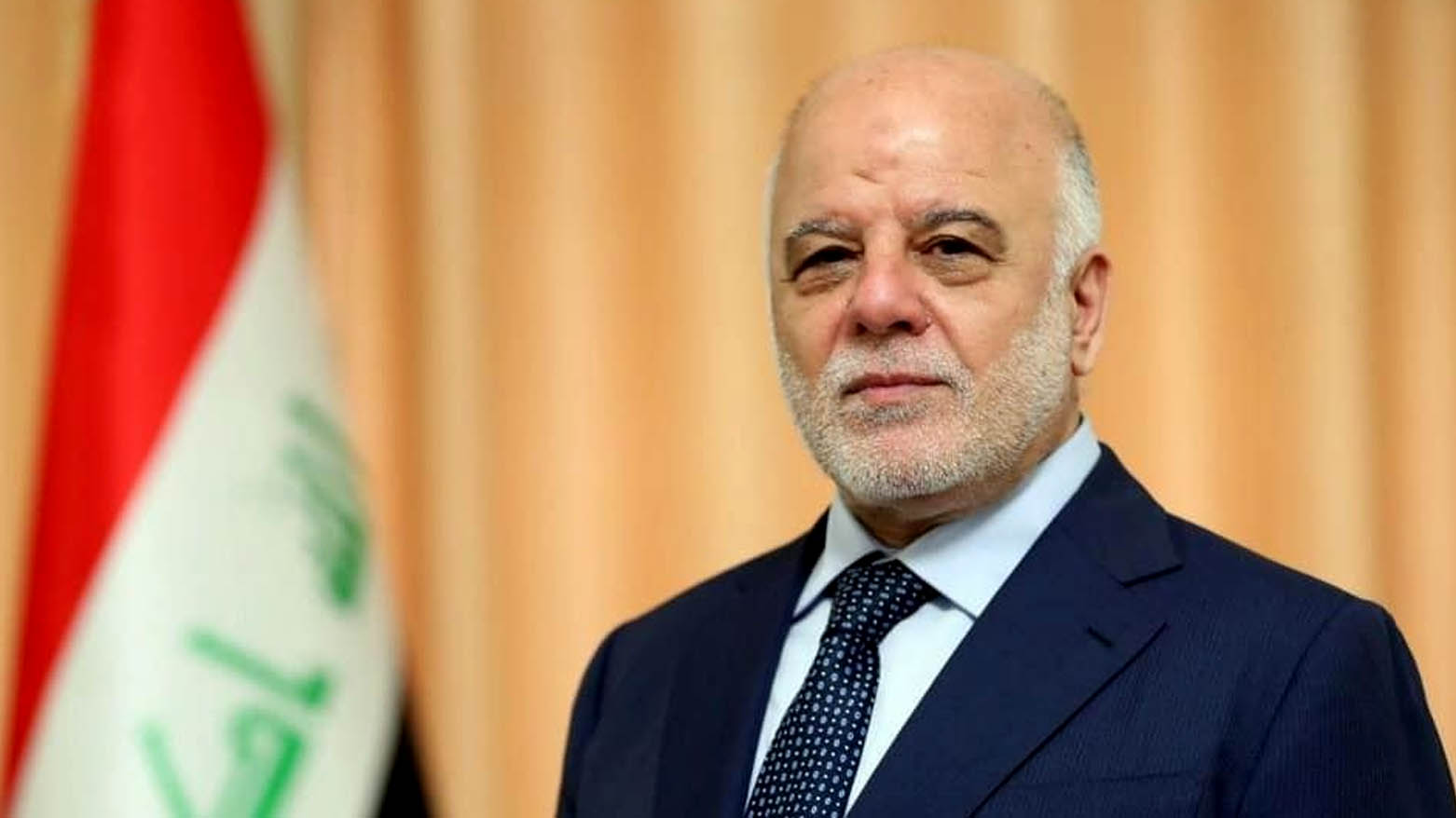 KRG PM Hawler