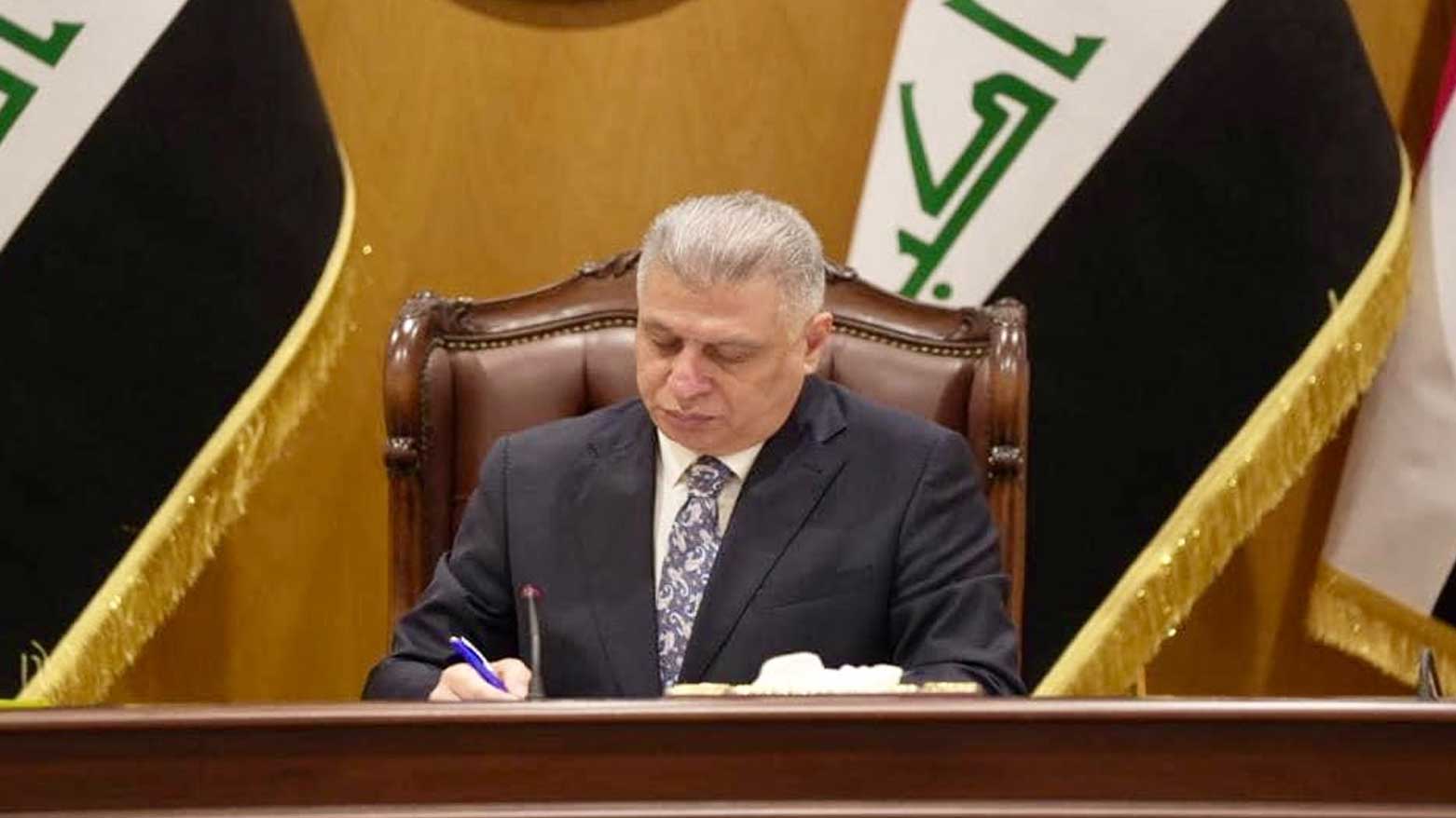 KRG PM Hawler