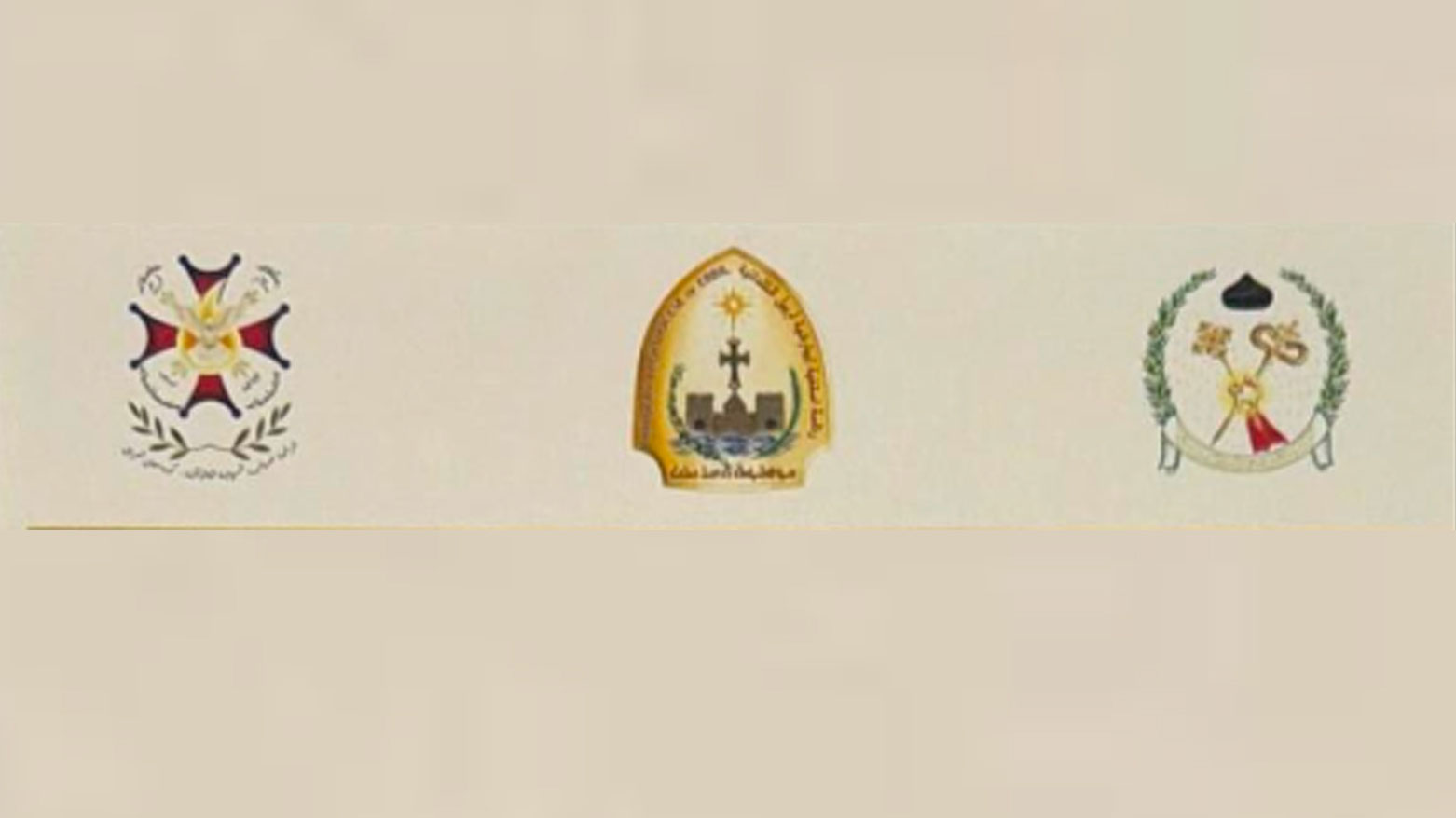 KRG PM Hawler