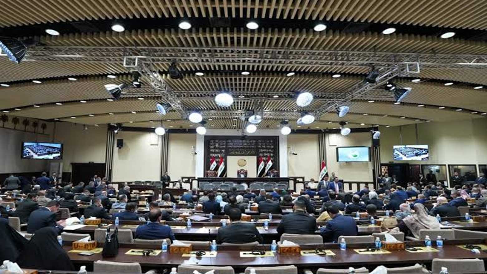 KRG PM Hawler