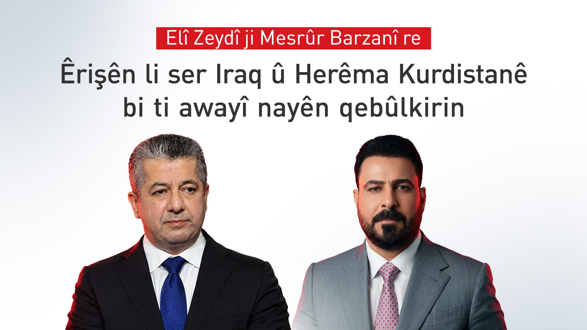 KRG PM Hawler