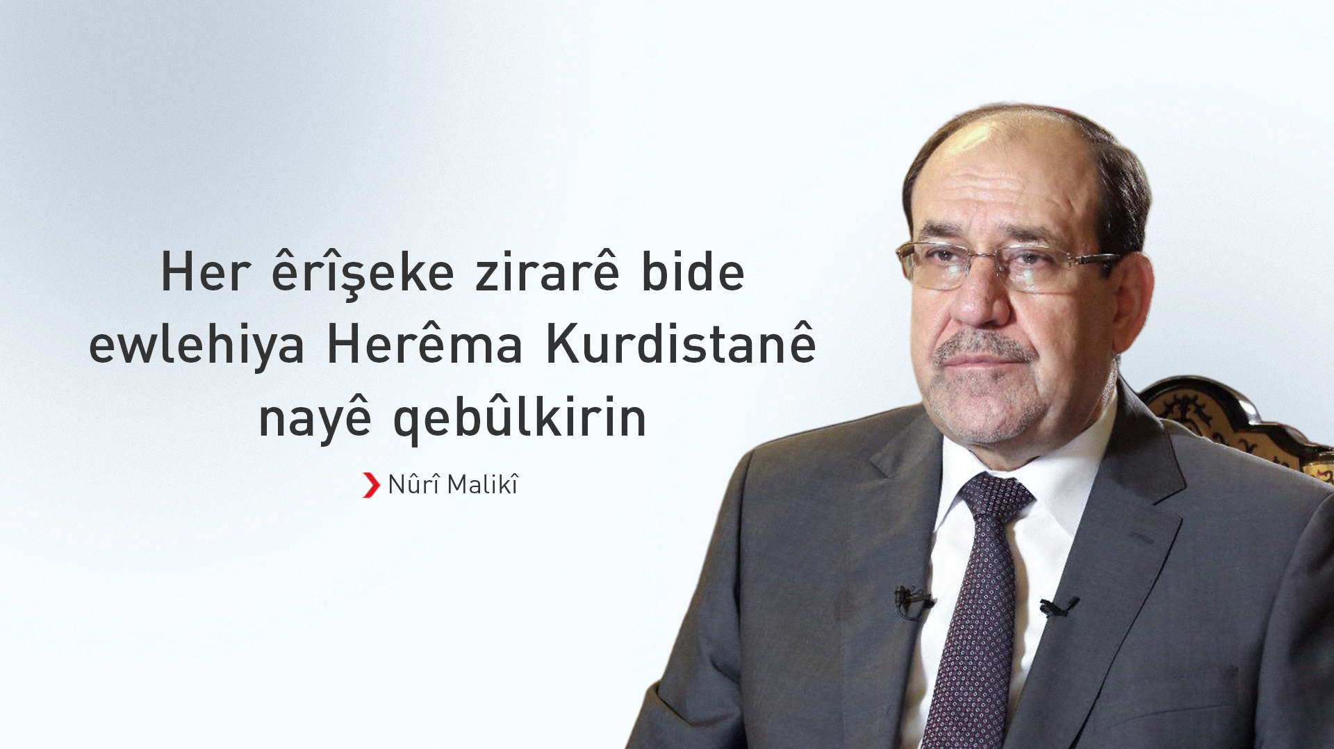 KRG PM Hawler