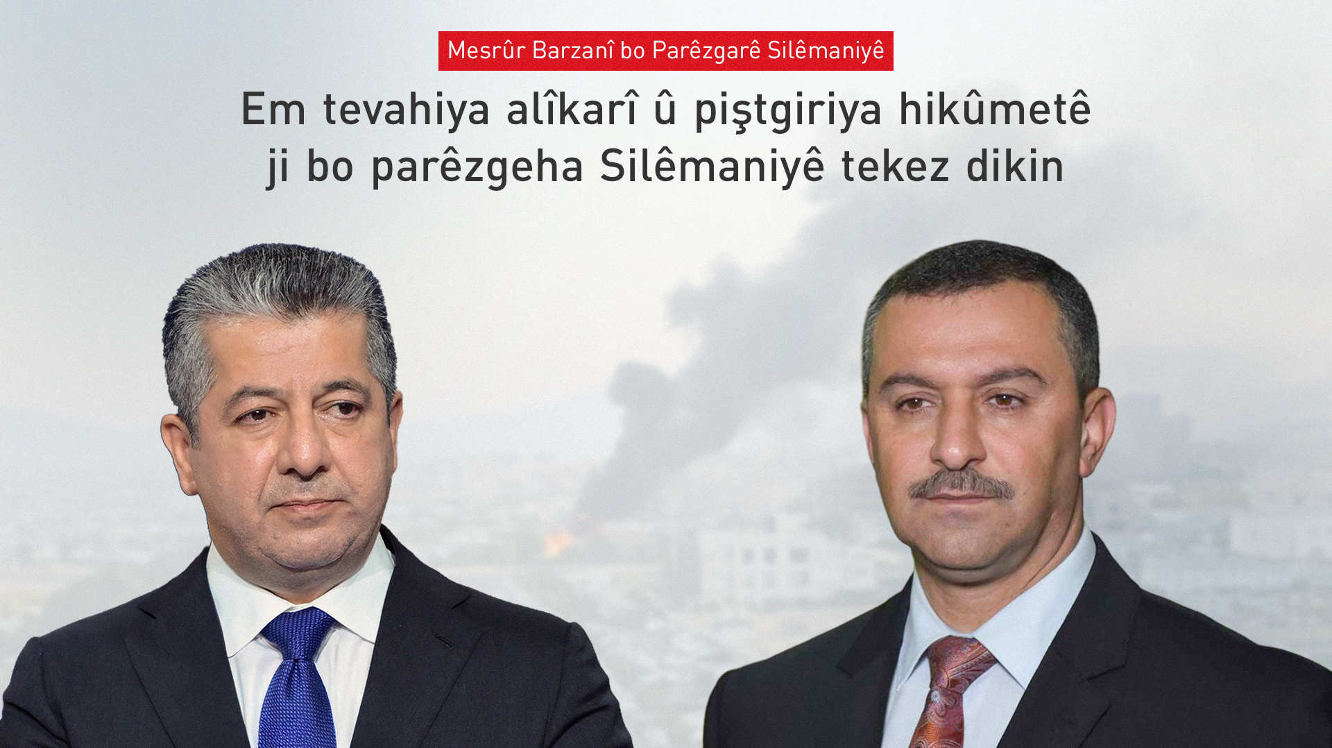 KRG PM Hawler