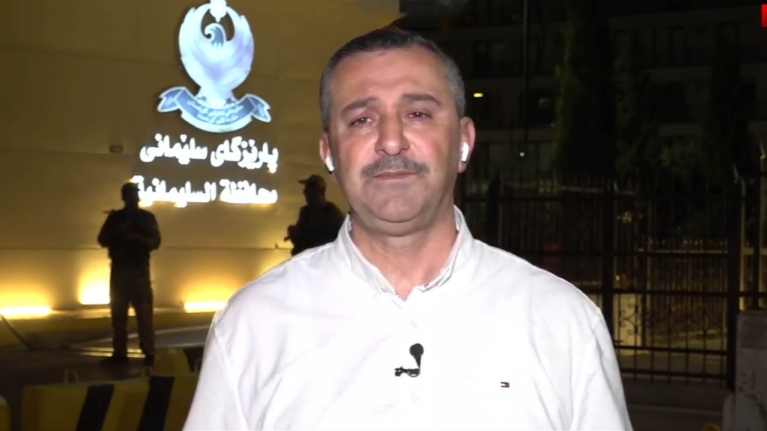 KRG PM Hawler