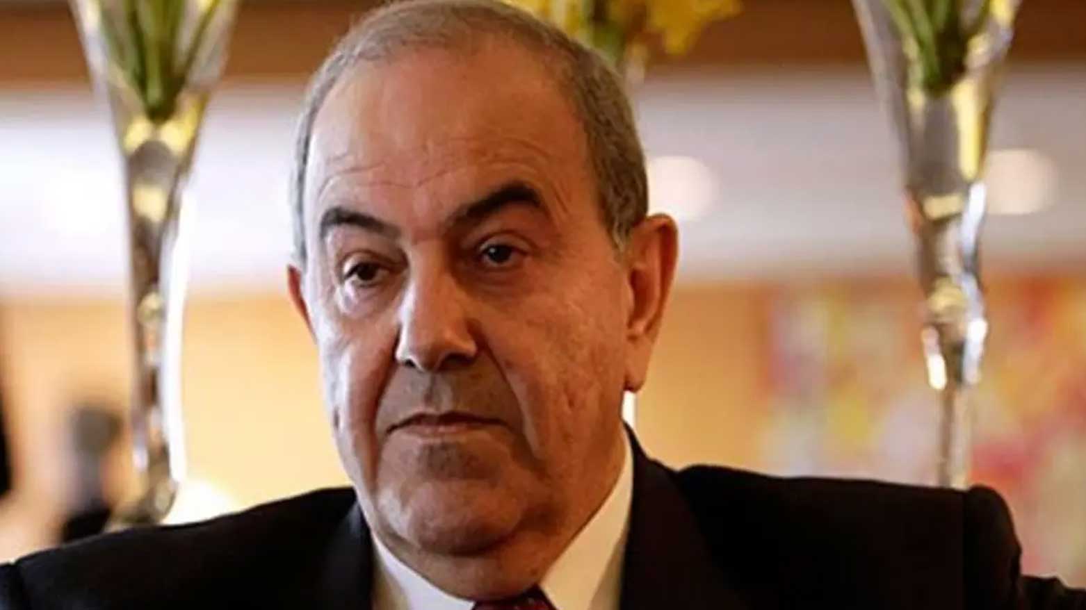 KRG PM Hawler