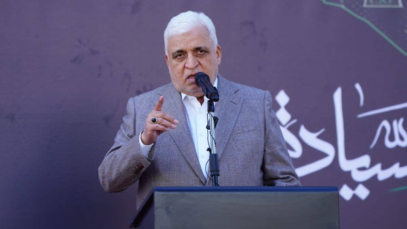 KRG PM Hawler