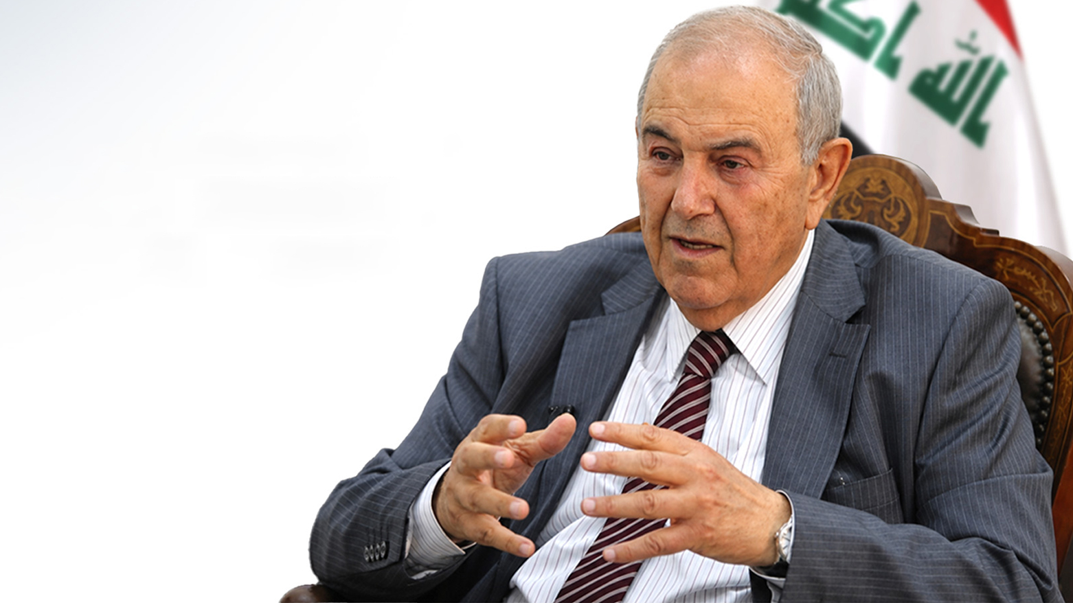 KRG PM Hawler