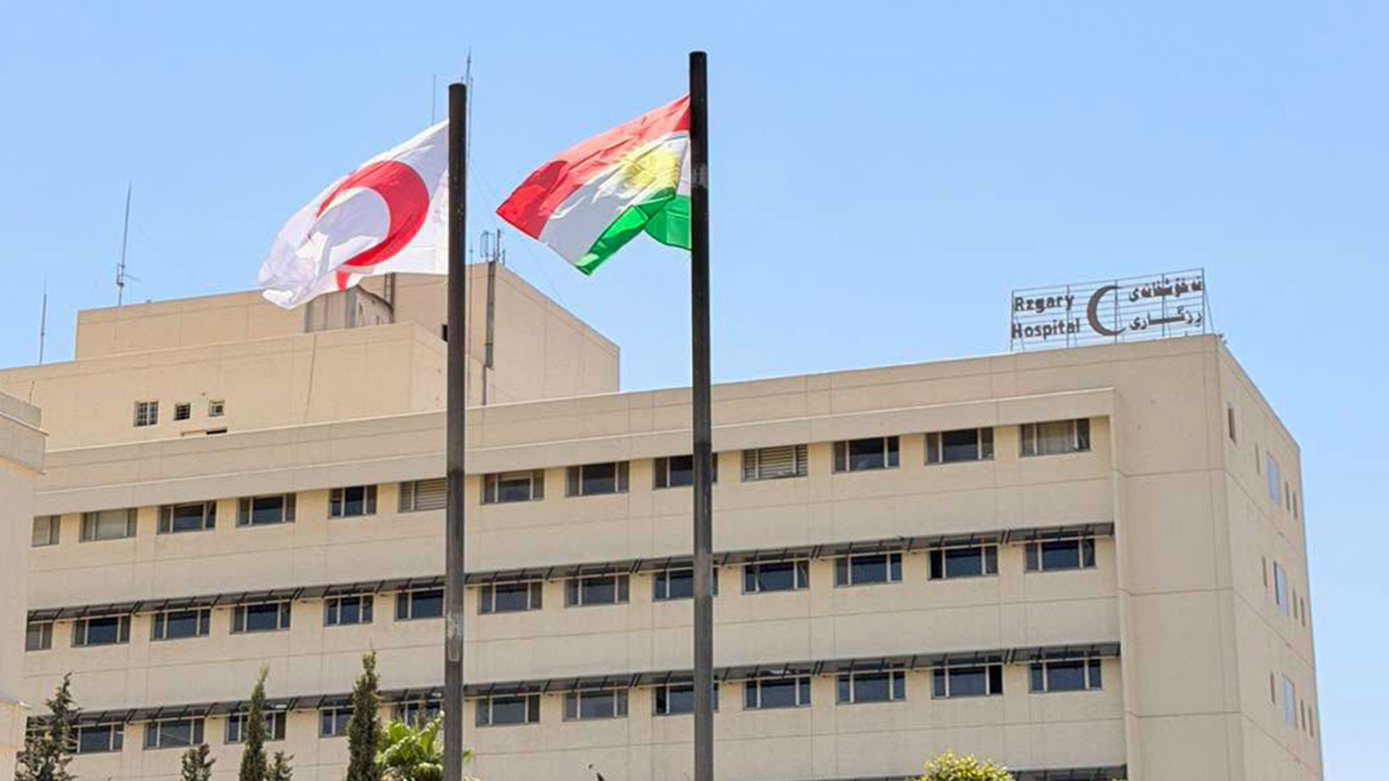 KRG PM Hawler