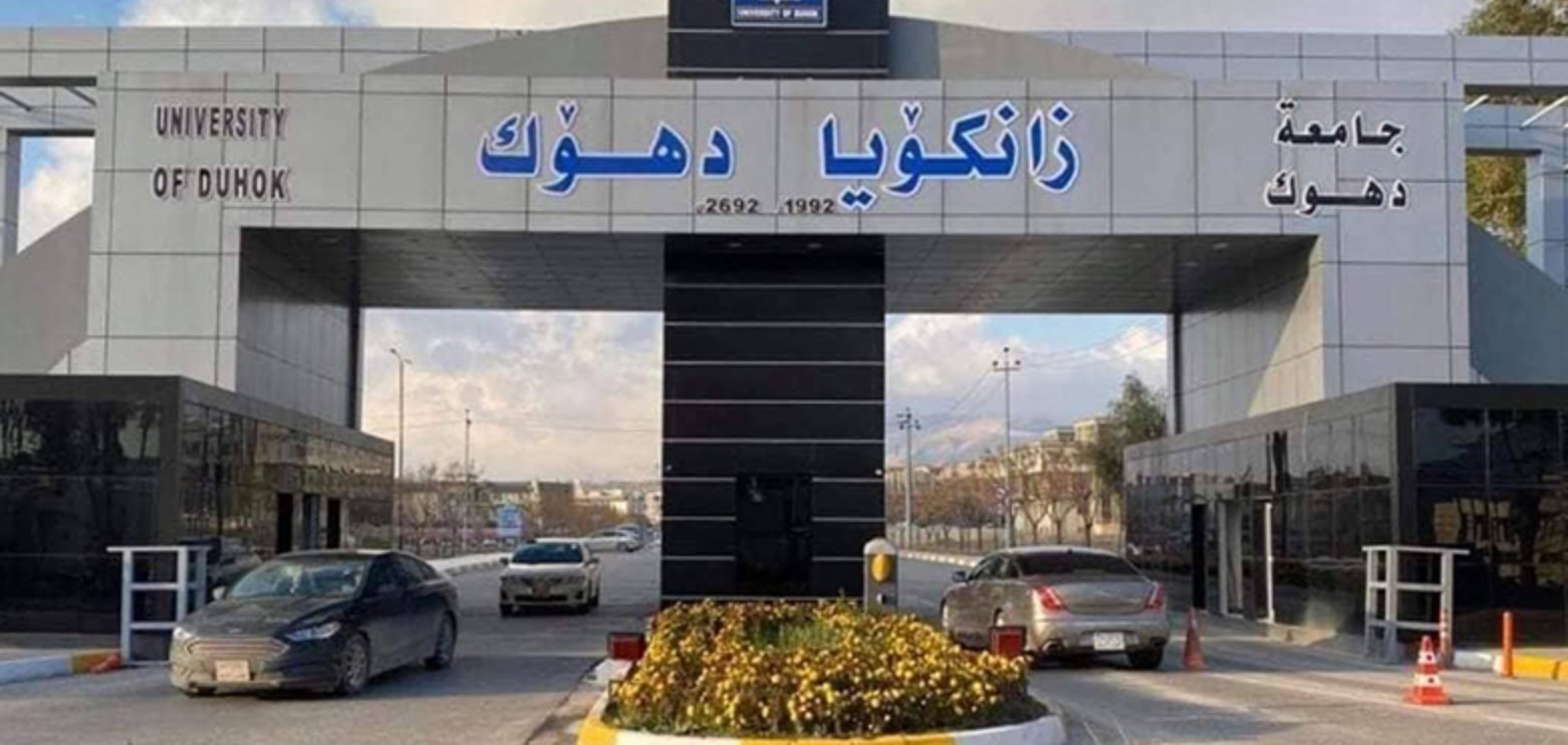 KRG PM Hawler